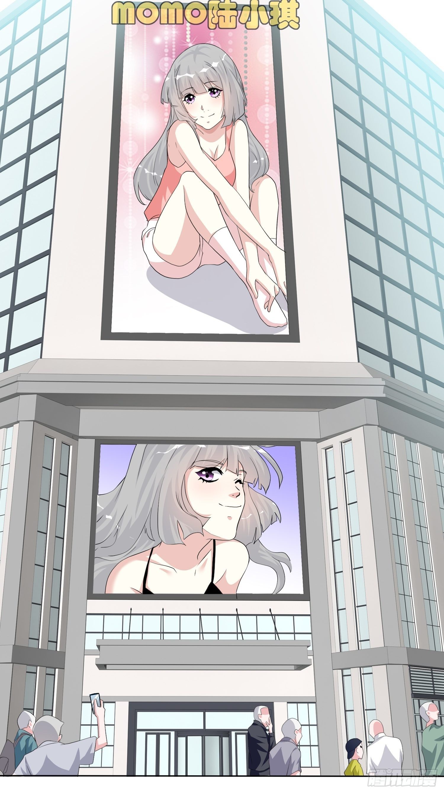美颜滤镜2.052