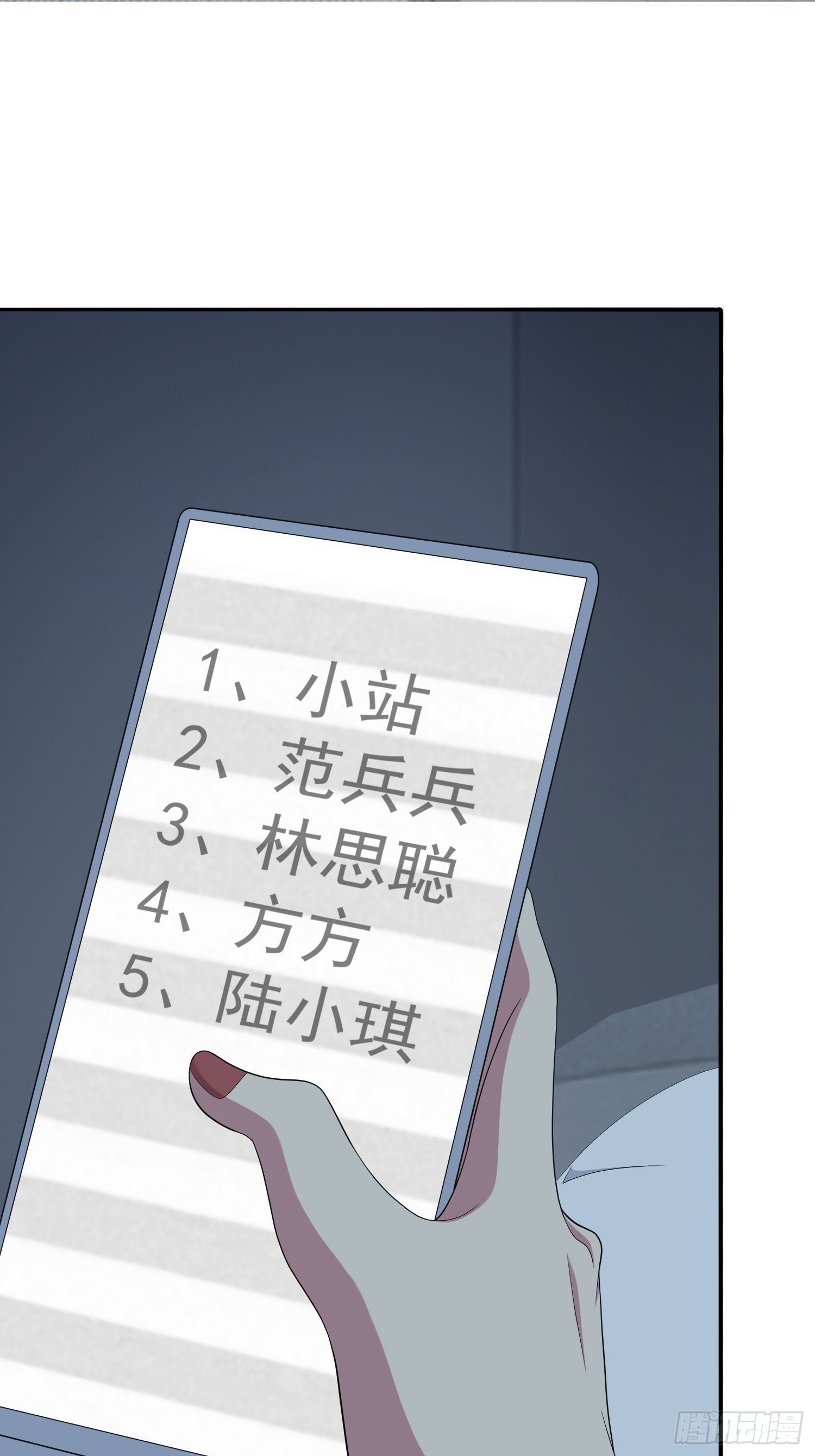 黑料APP49