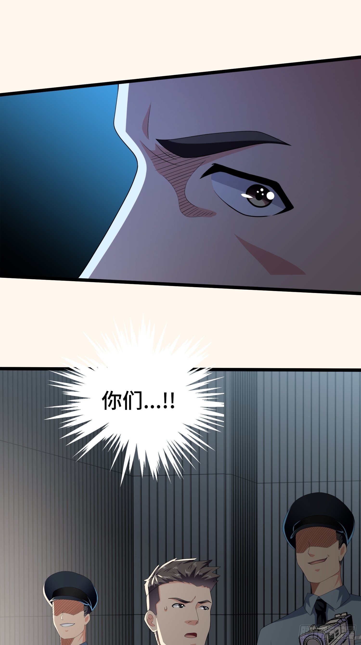 诅咒网站0716