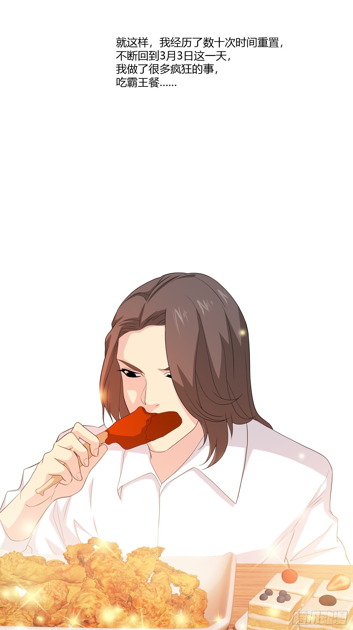 无限循环40