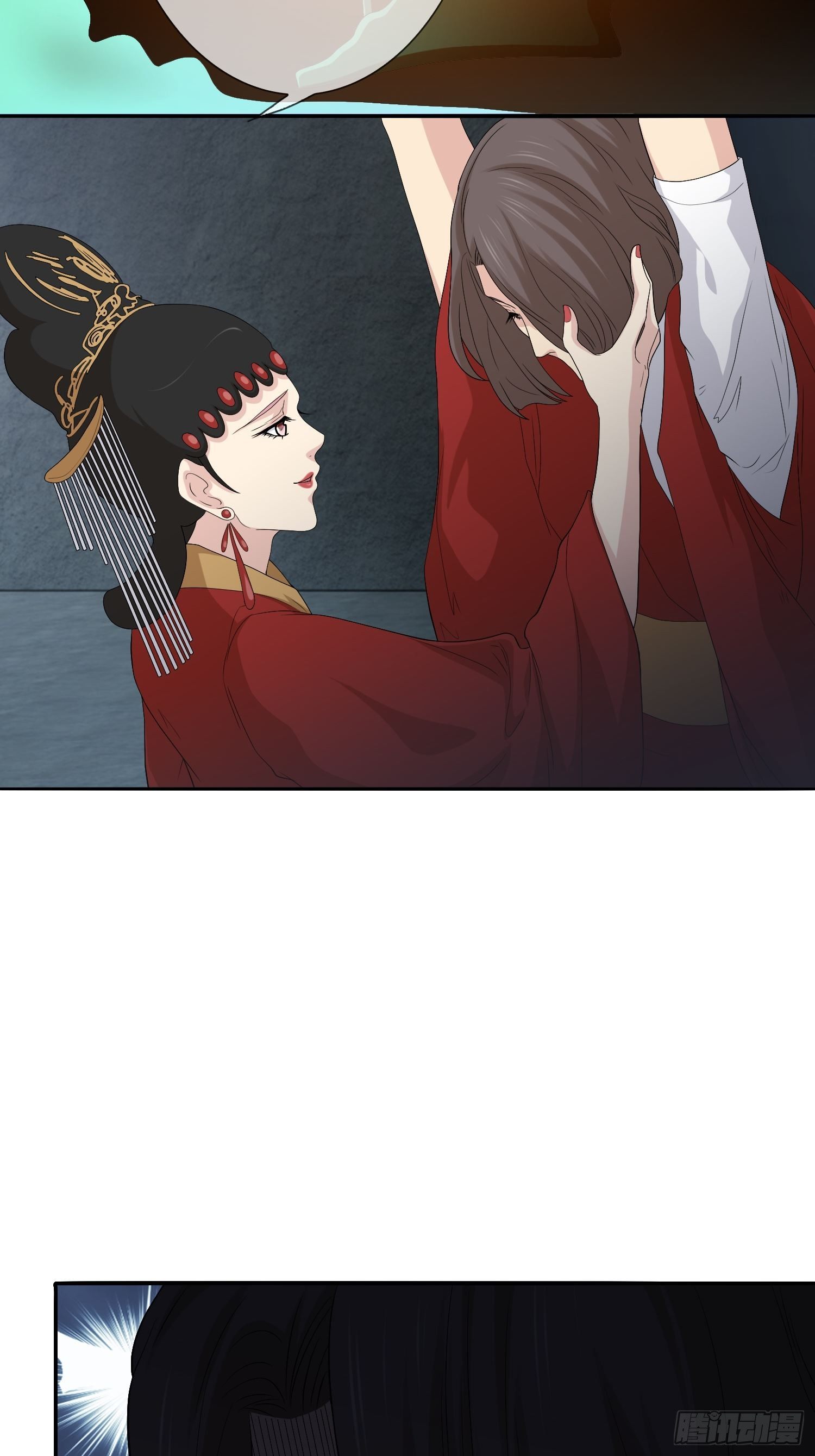 鬼楼花旦0144