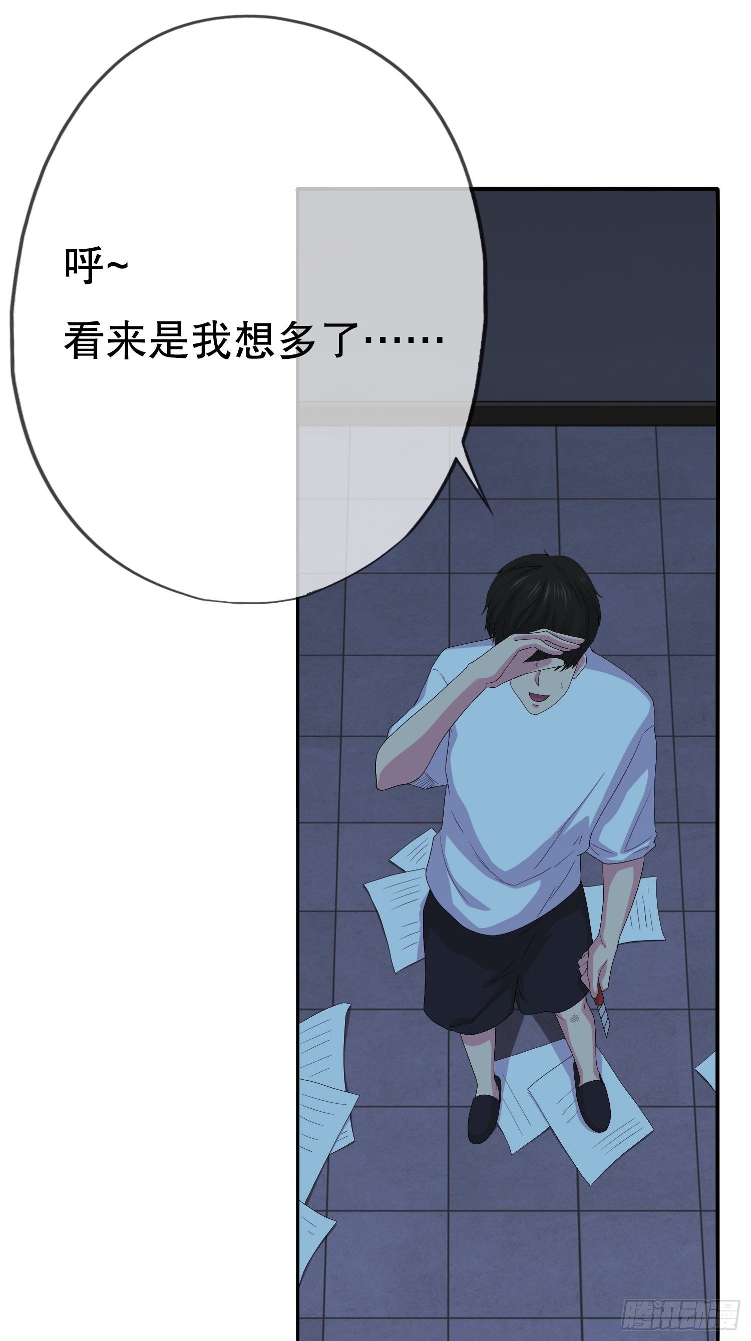 鬼作家028