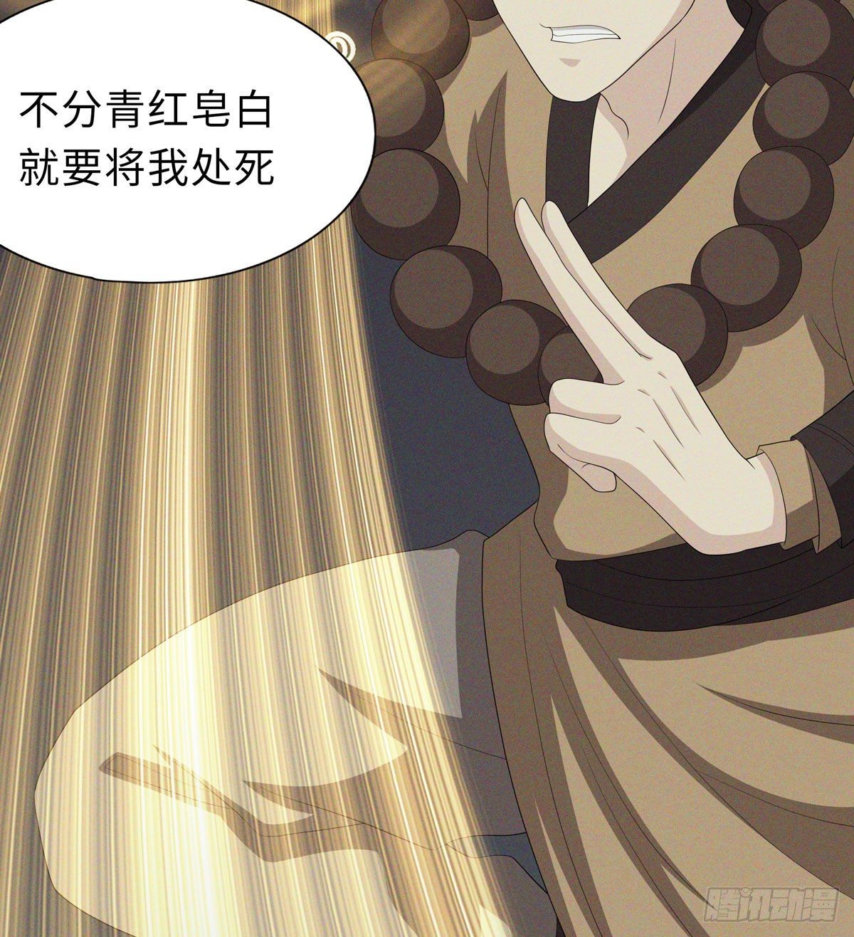 妖怪援助协会220