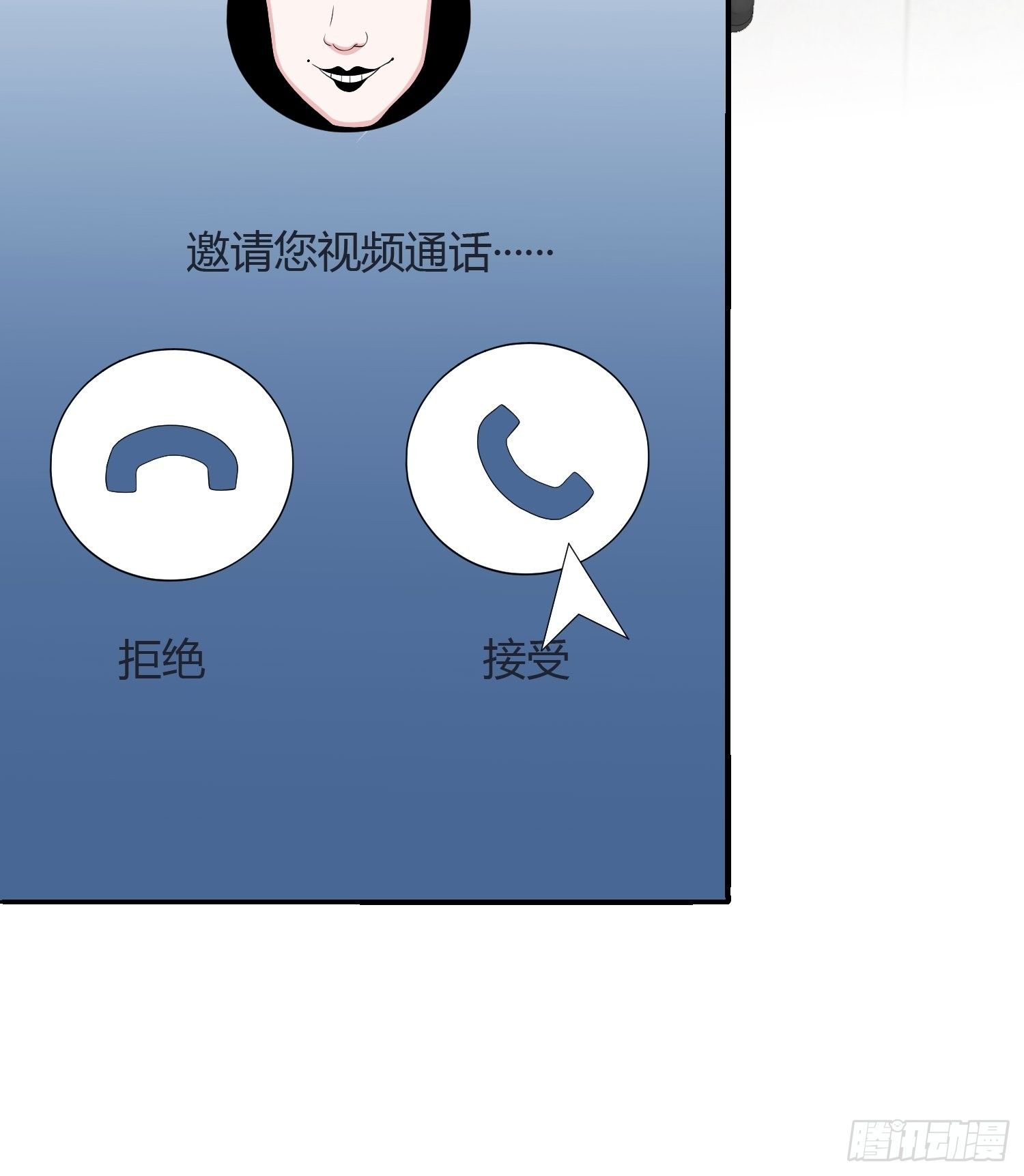 美颜滤镜2.011