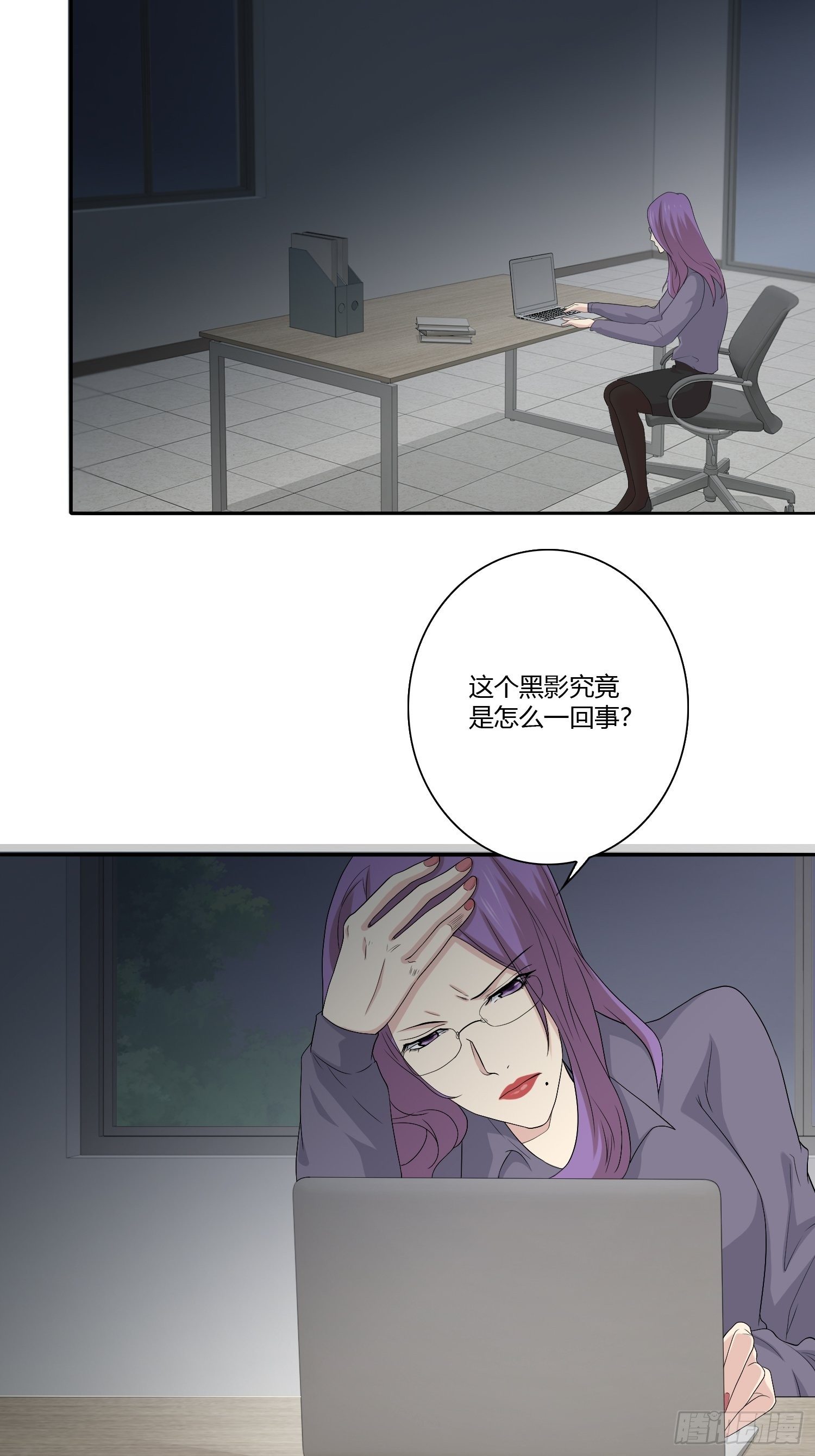 网络怨灵0146