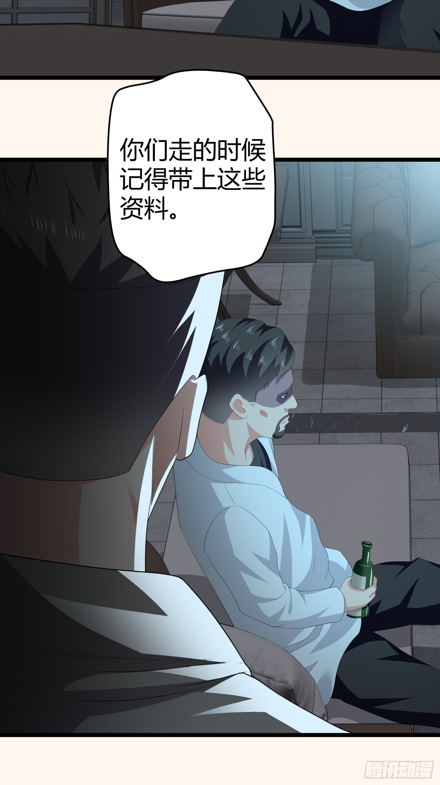 诅咒网站0359
