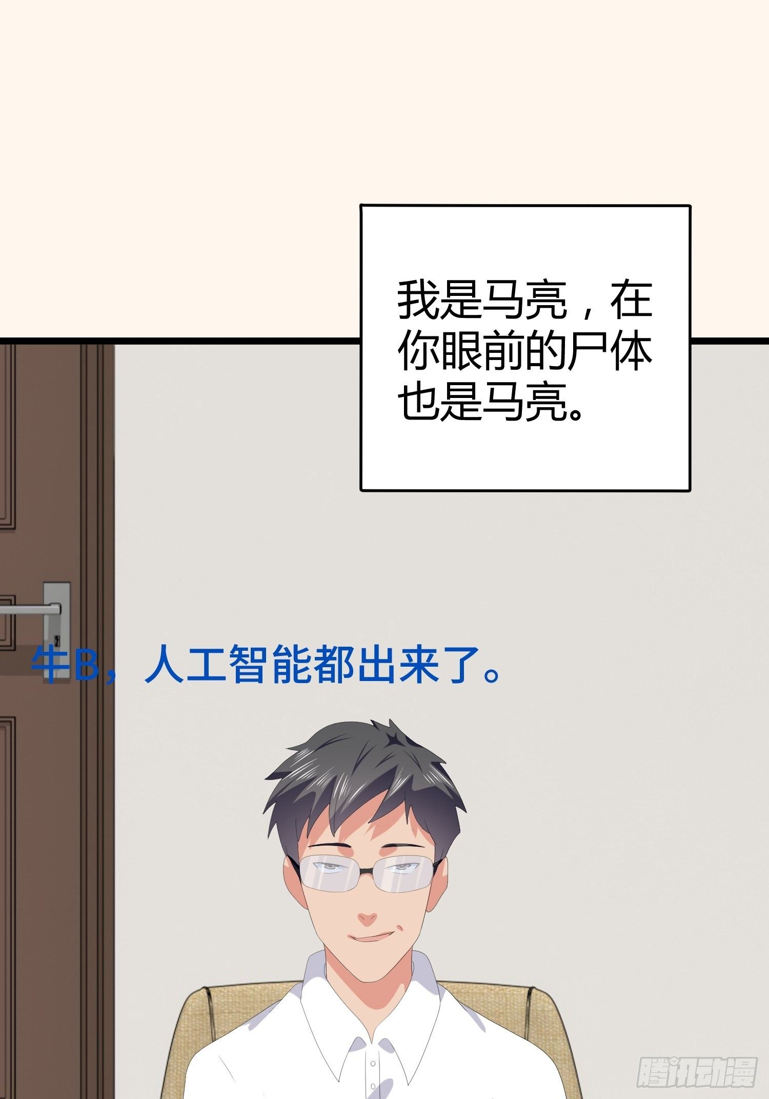 诅咒网站0820