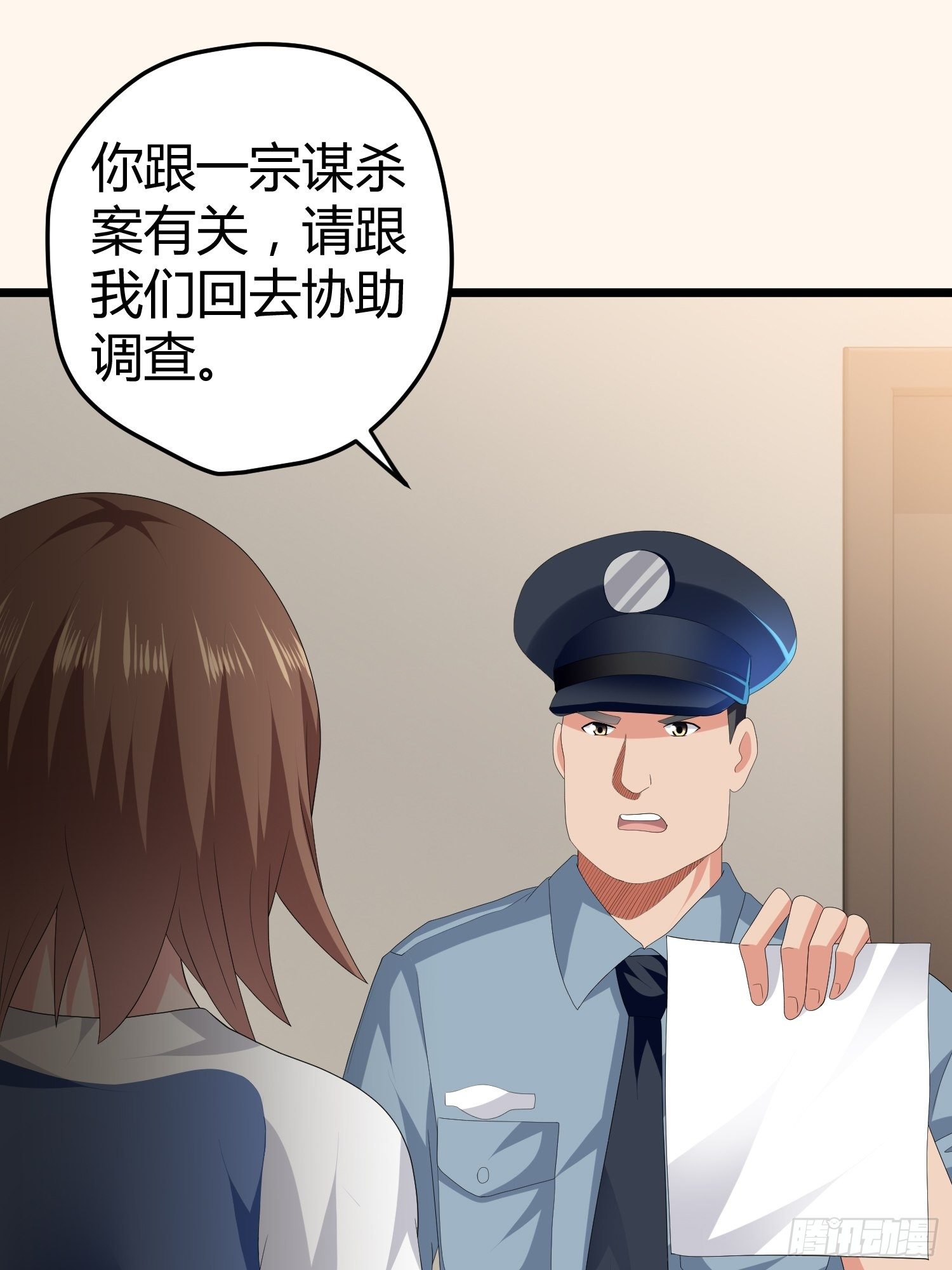 诅咒网站0173
