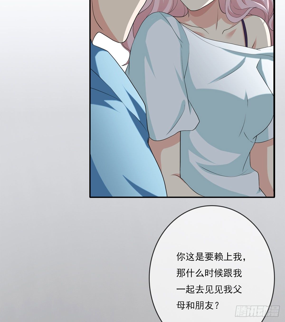 美颜滤镜1.042