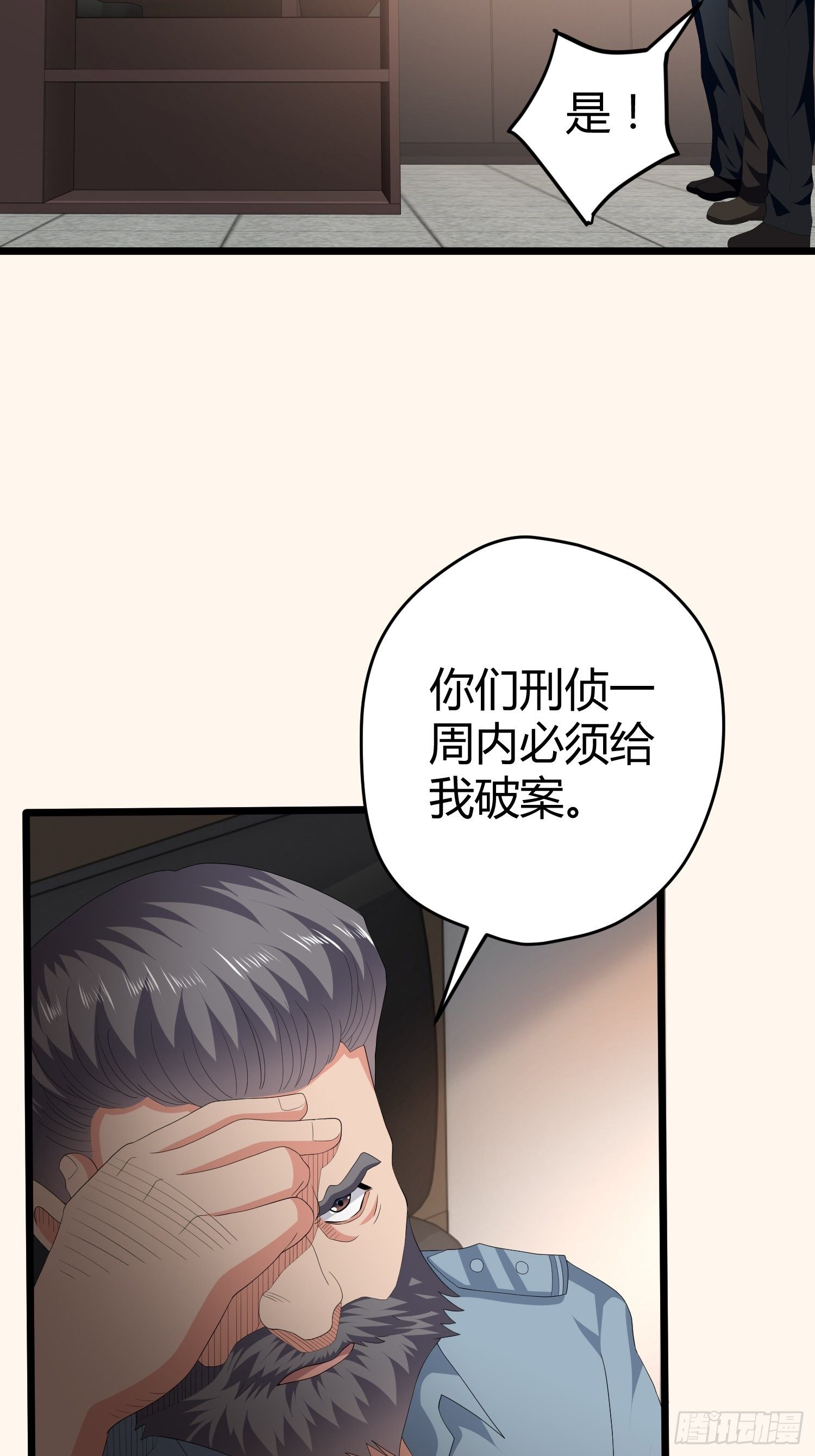 诅咒网站0327