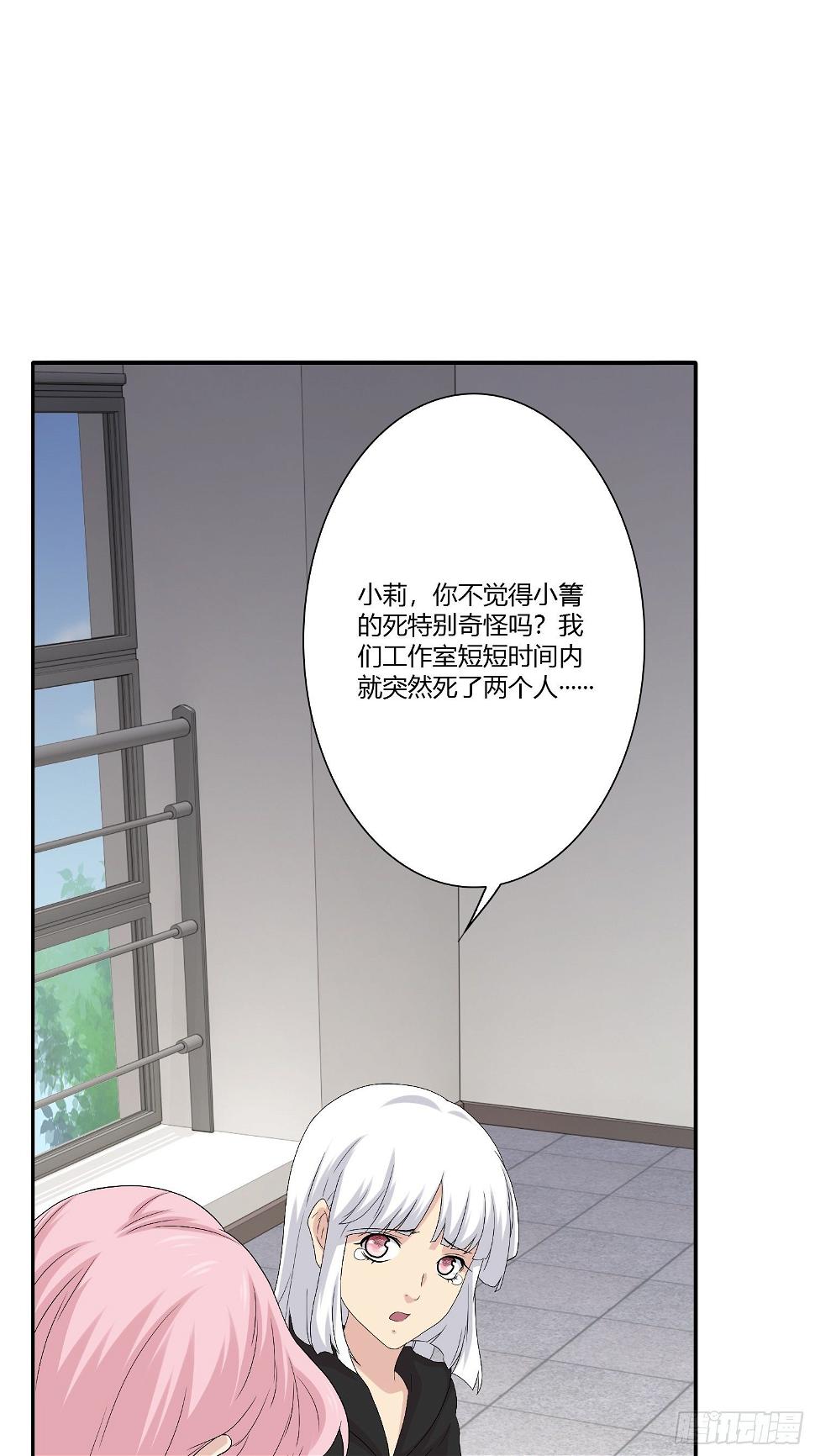 网络怨灵0233
