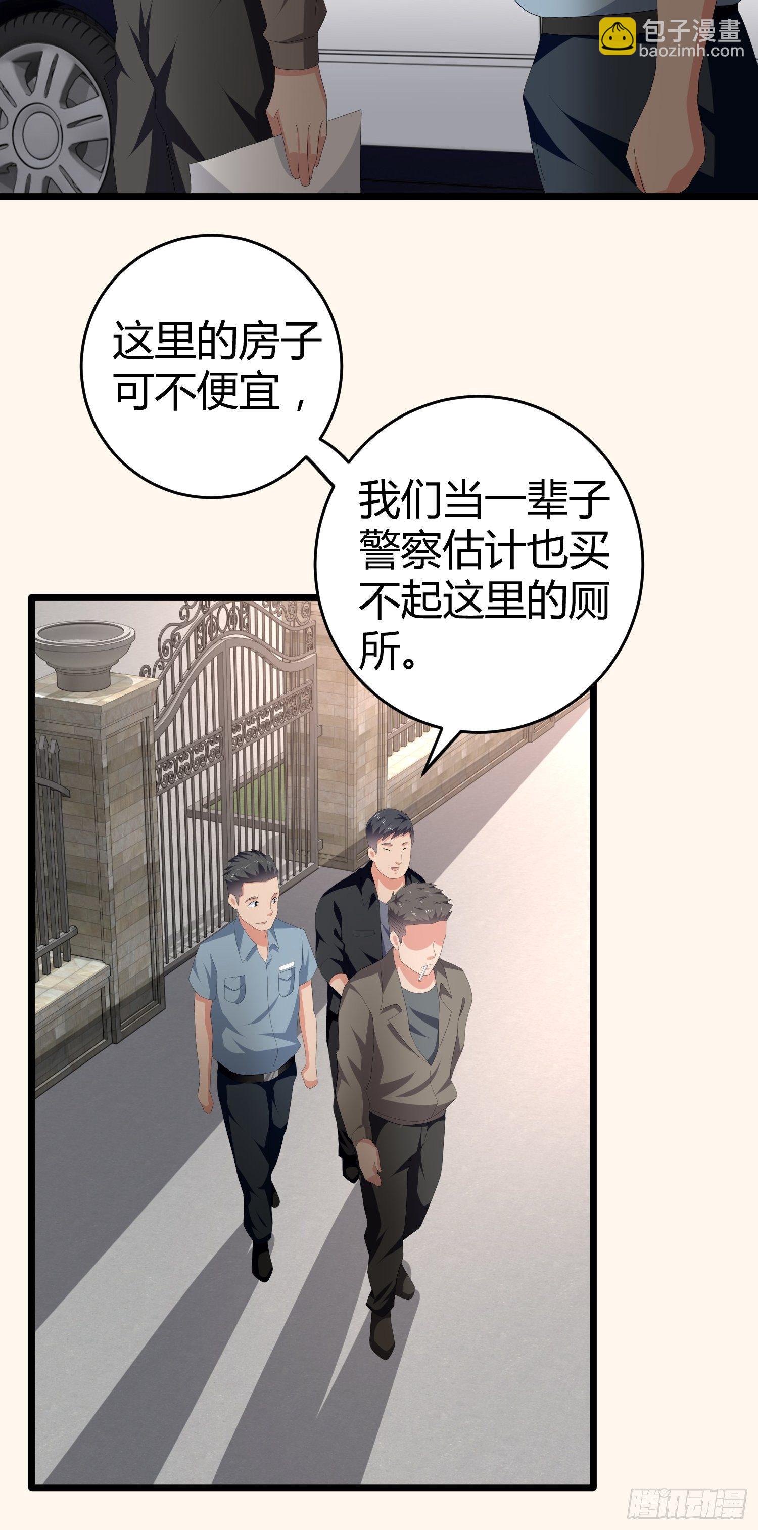 诅咒网站0343