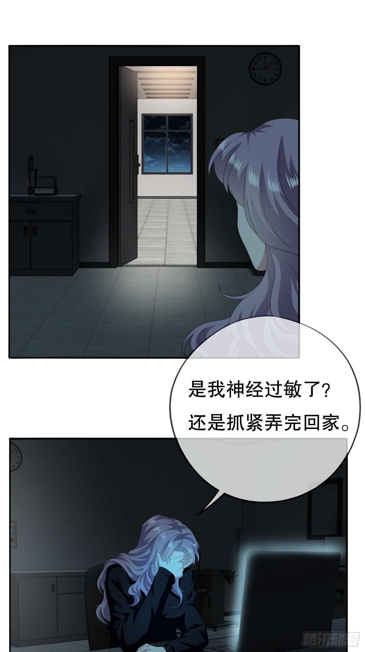 视频0153