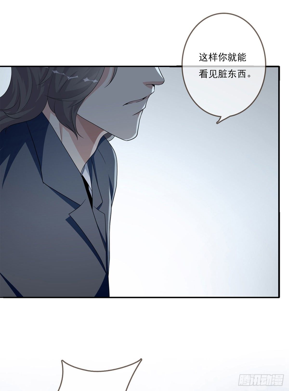 美颜滤镜1.018