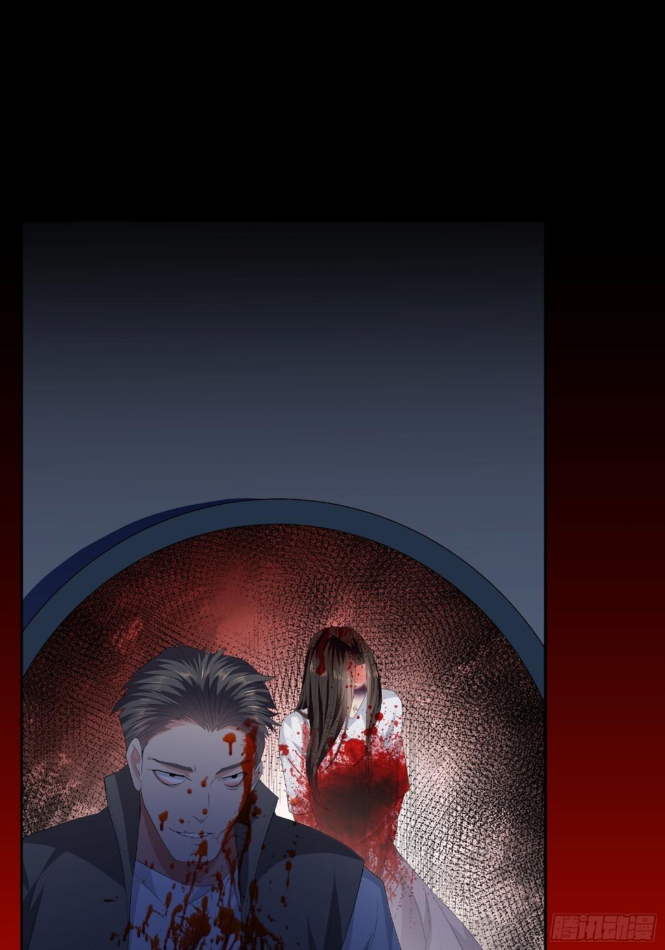 不死的女人153