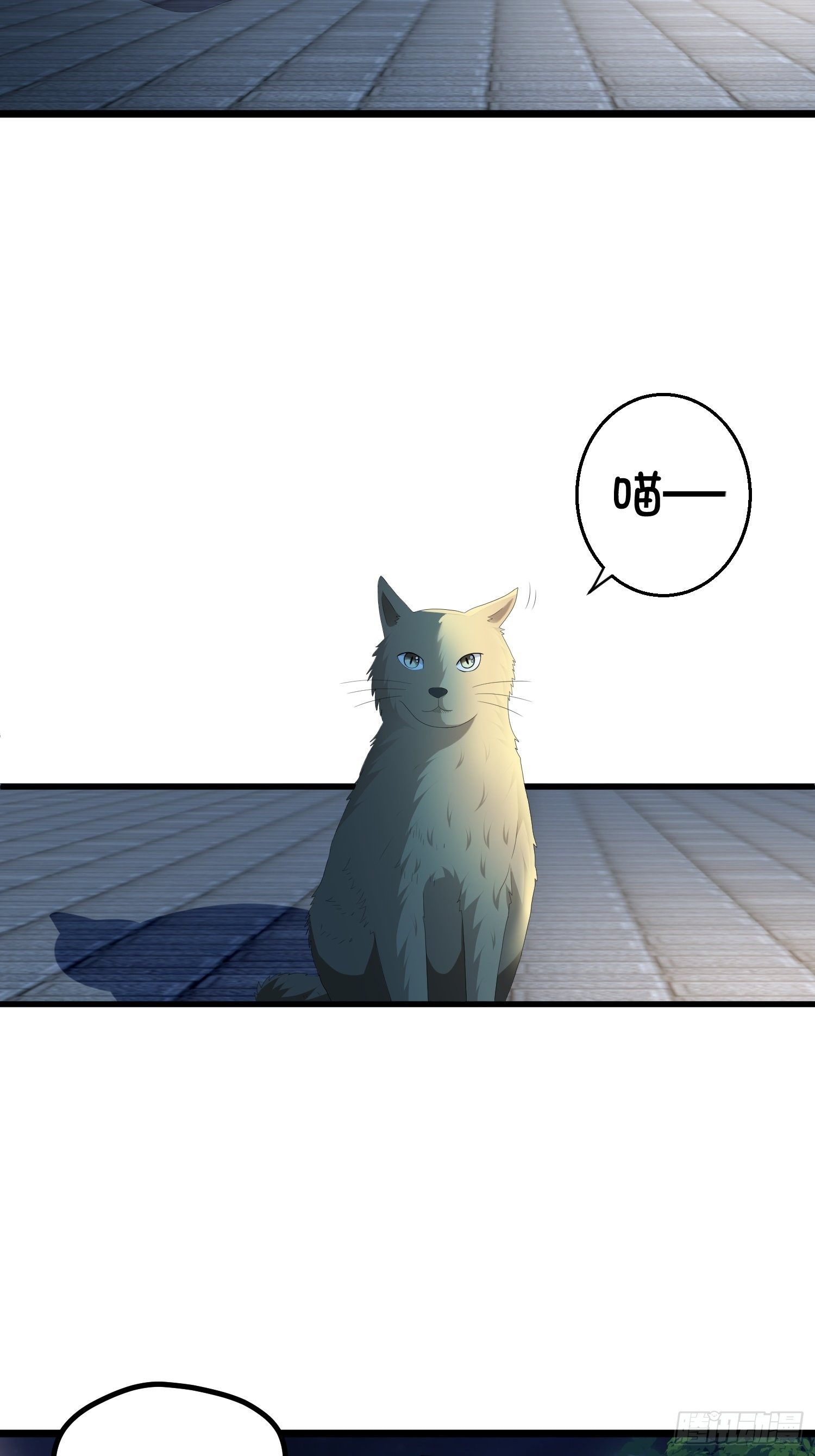 诅咒纹身13