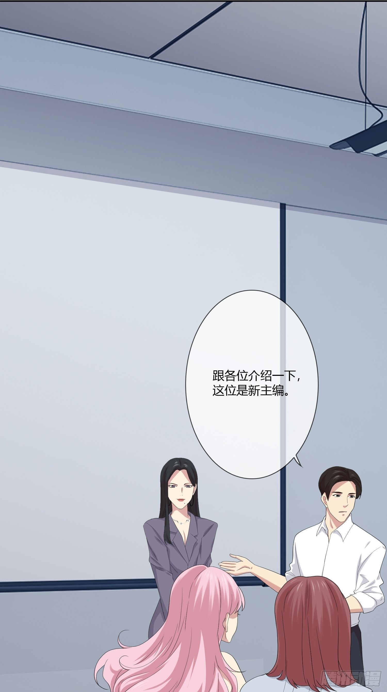黑料APP7