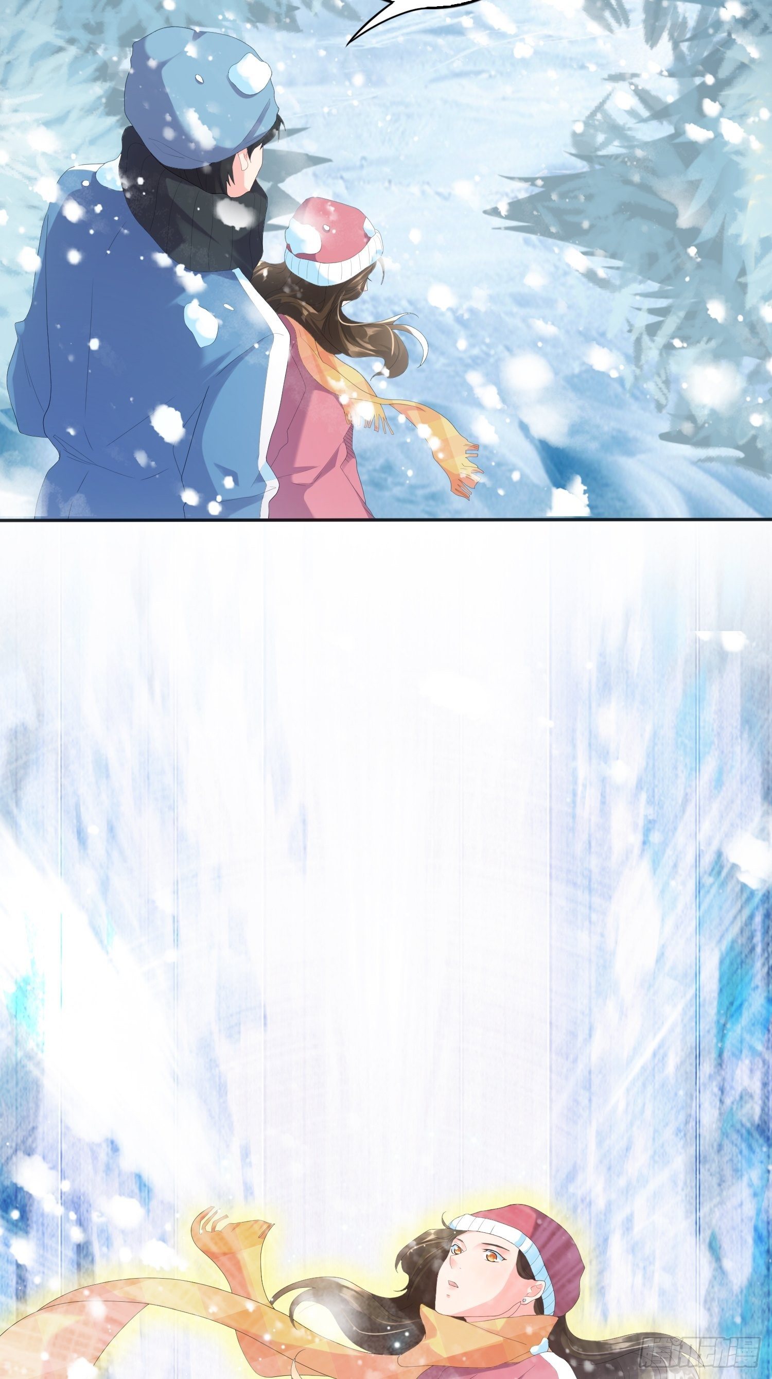 雪山幽魂47