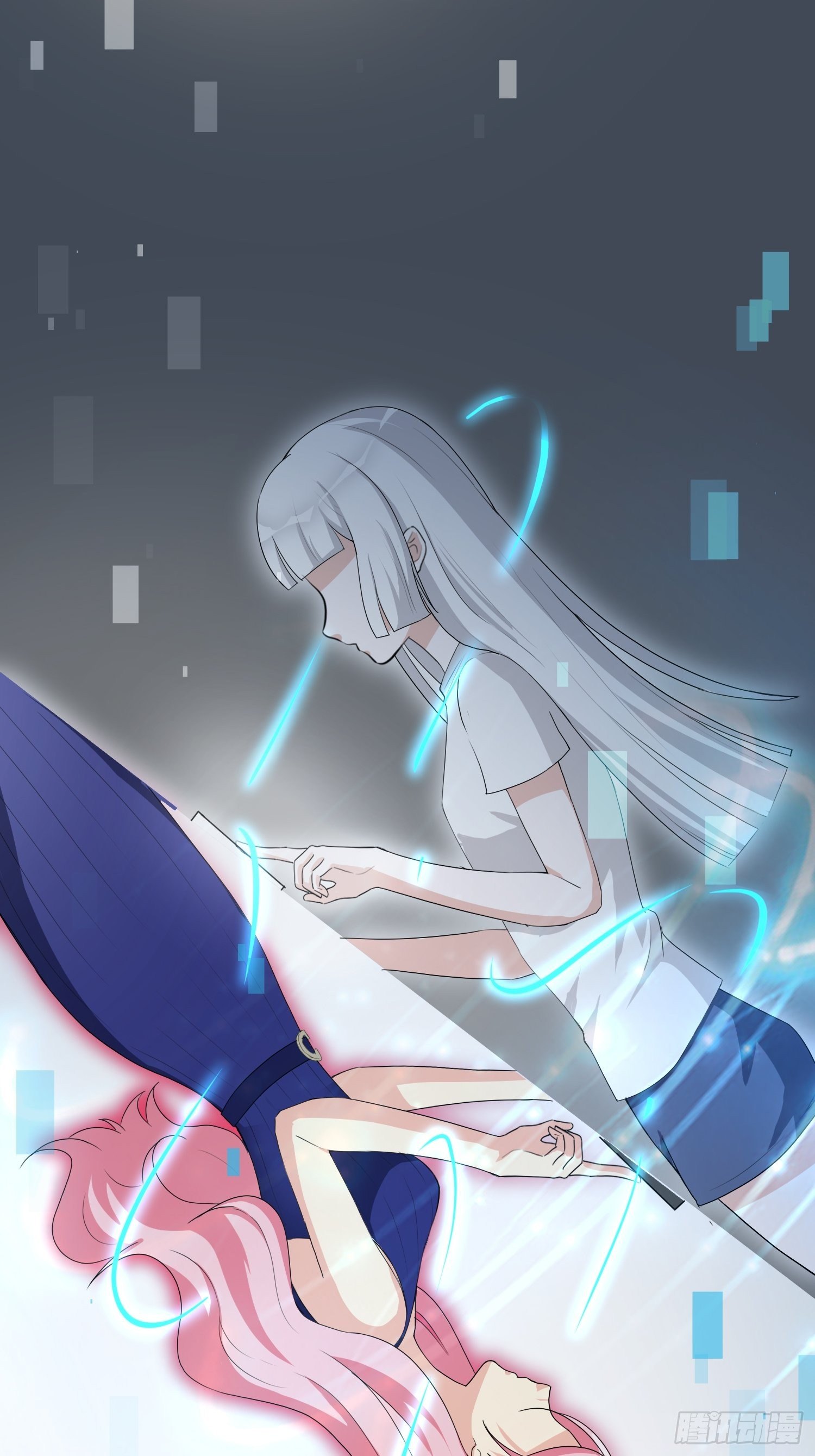 白富美26