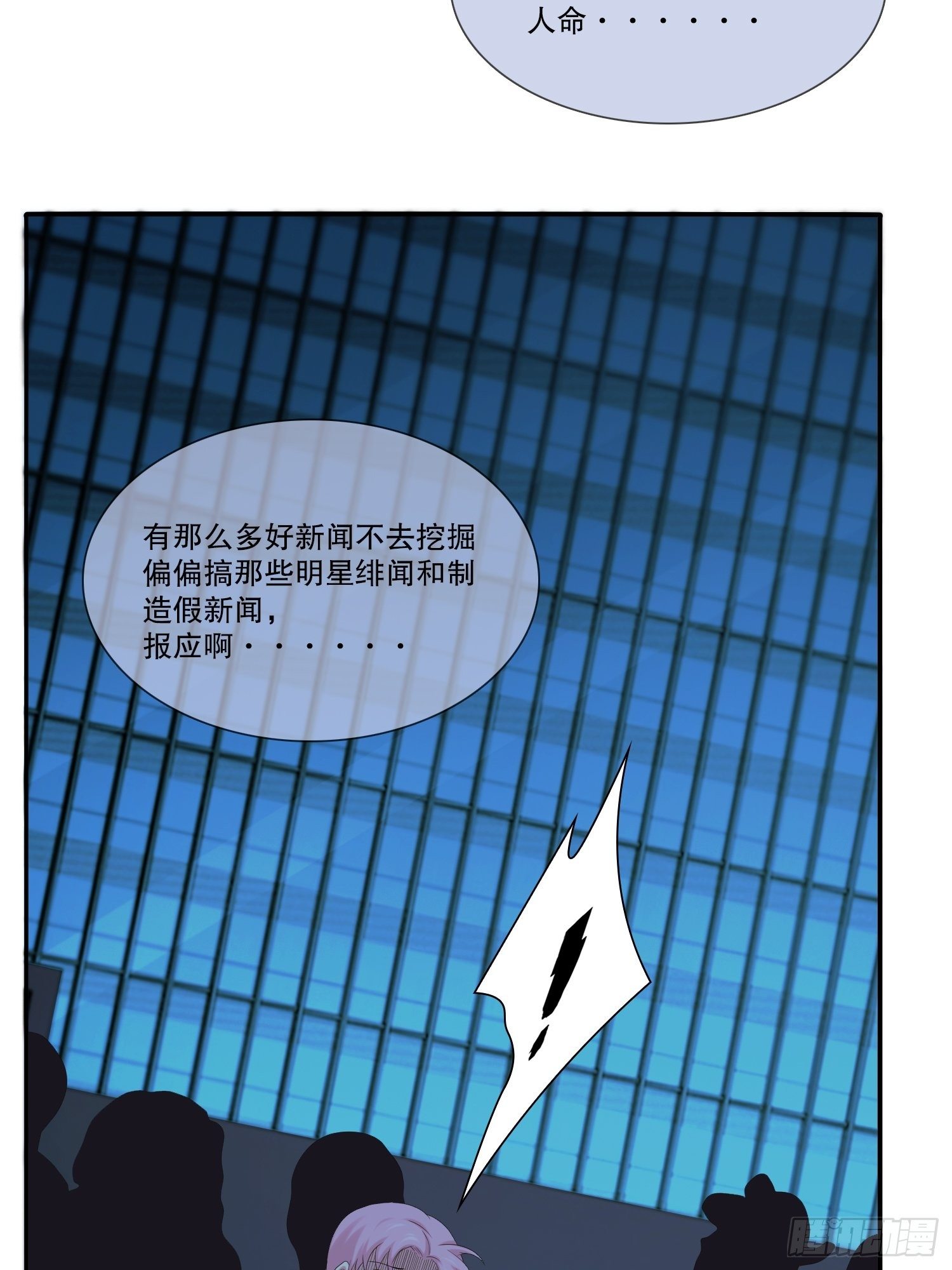 网络怨灵0328