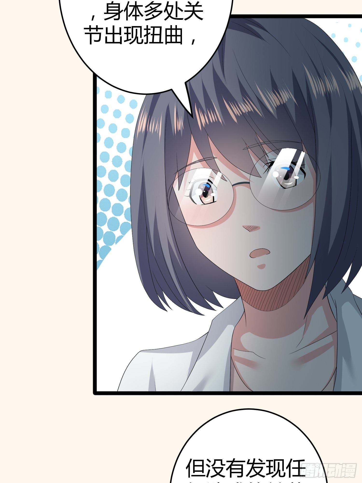 诅咒网站0241