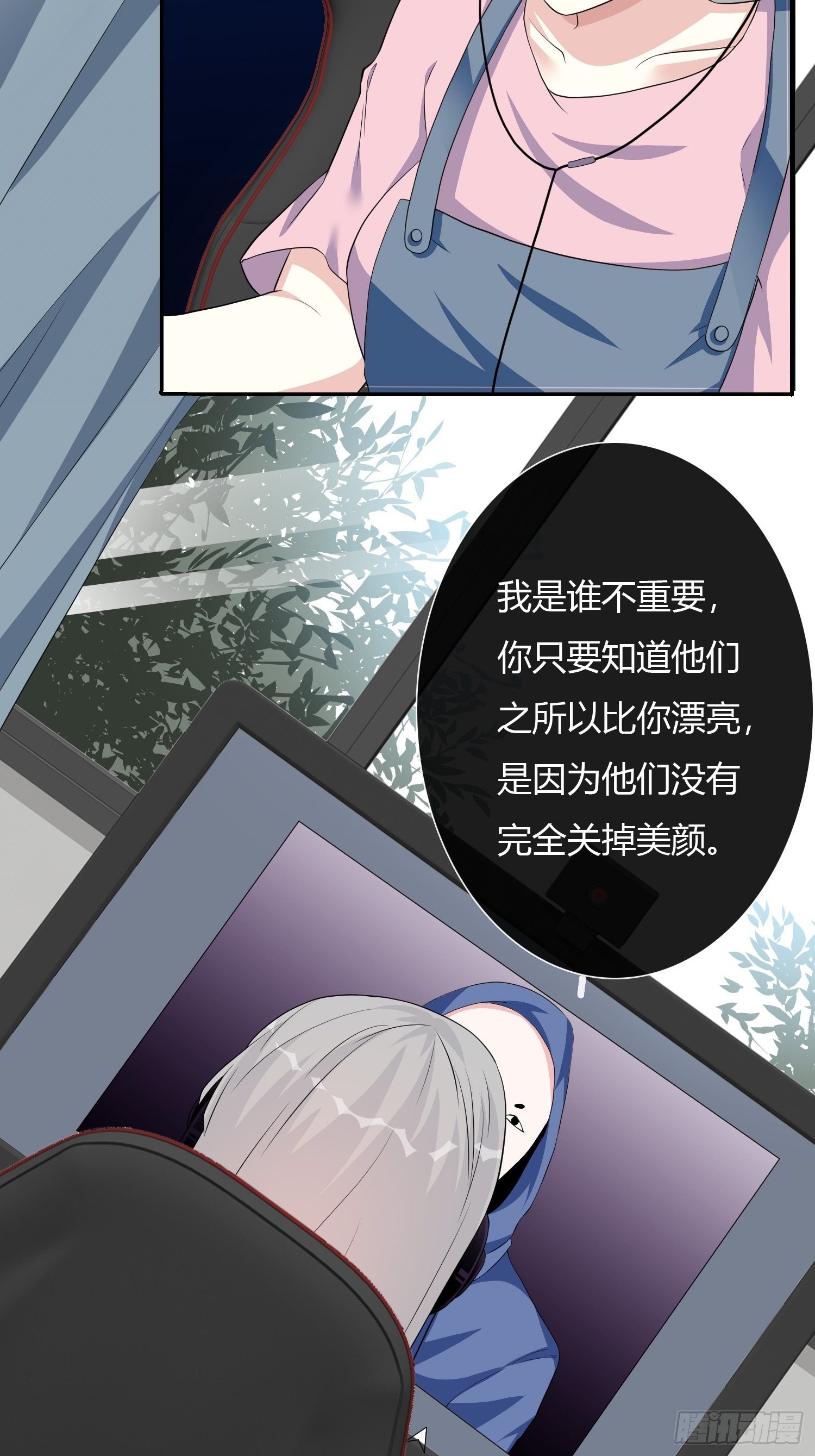 美颜滤镜2.015