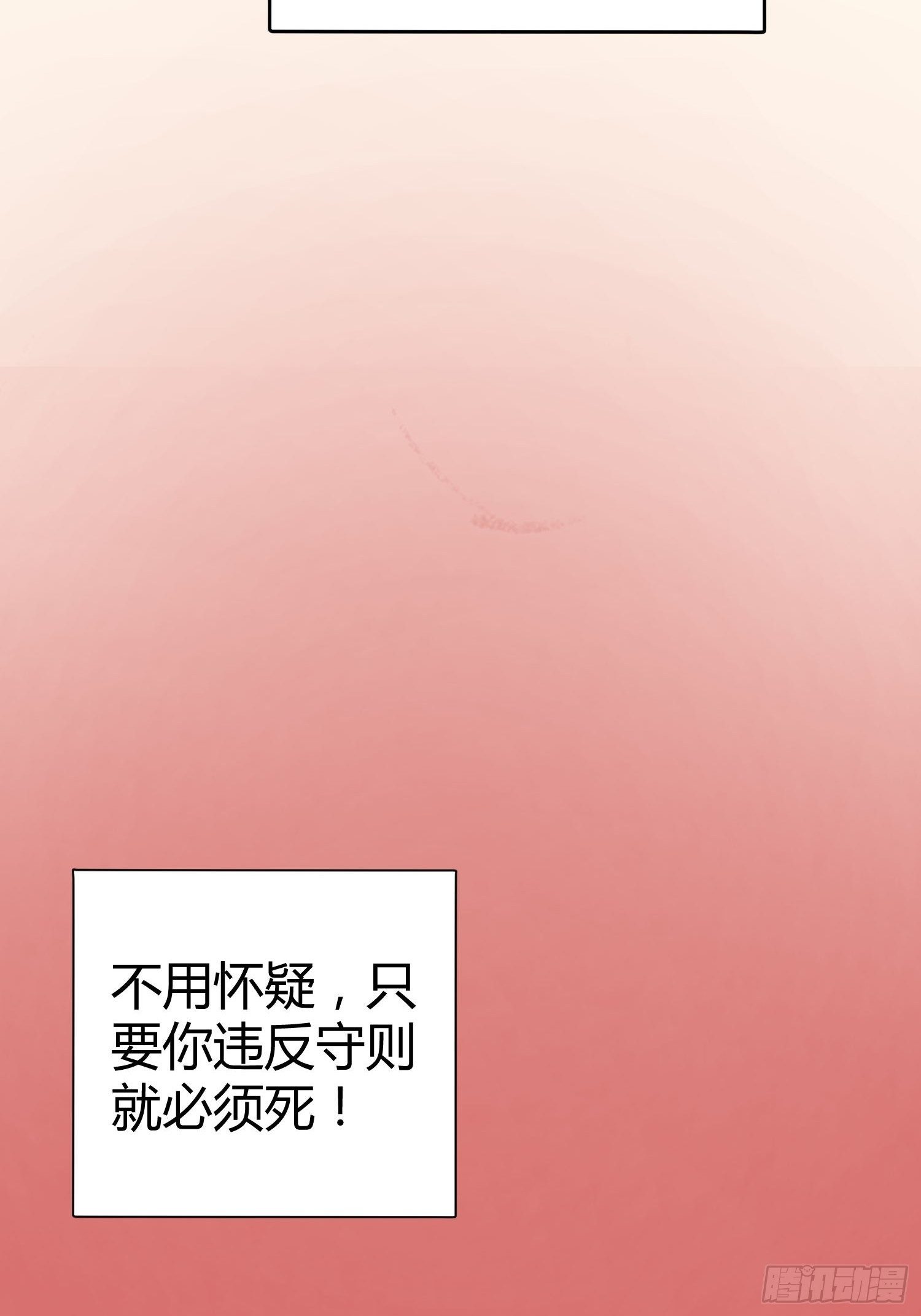 诅咒网站0828