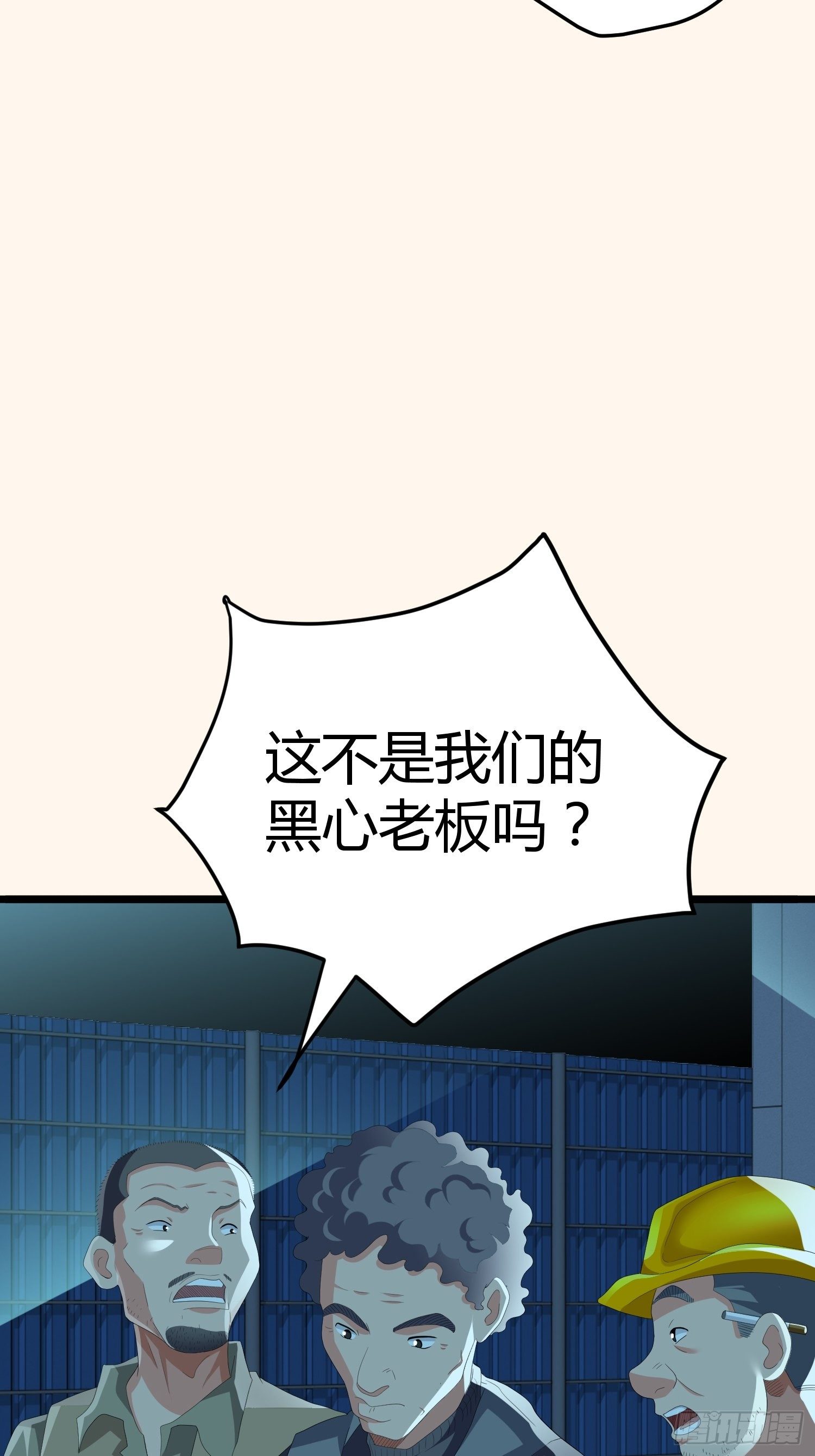 诅咒网站0127