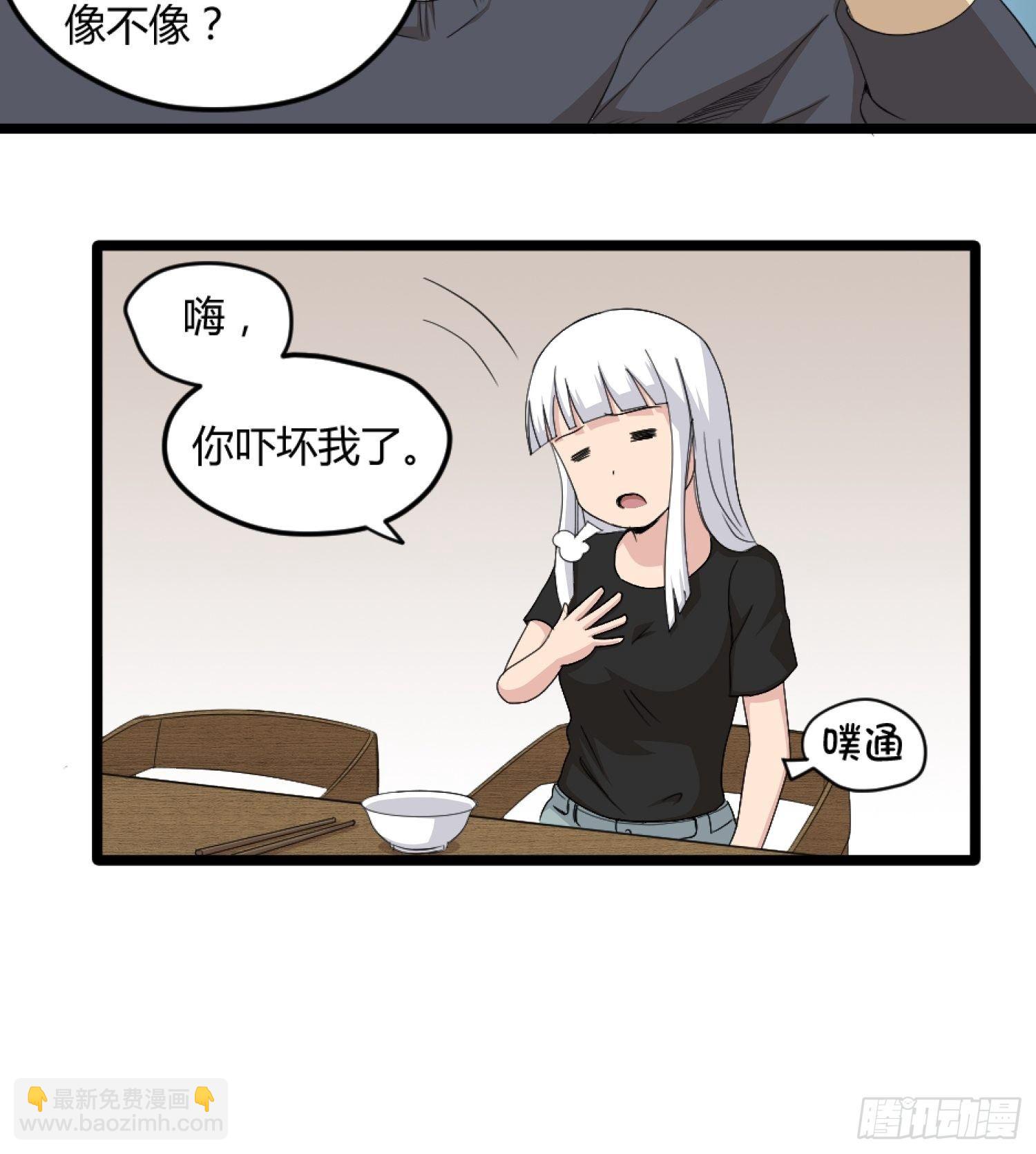 演员17