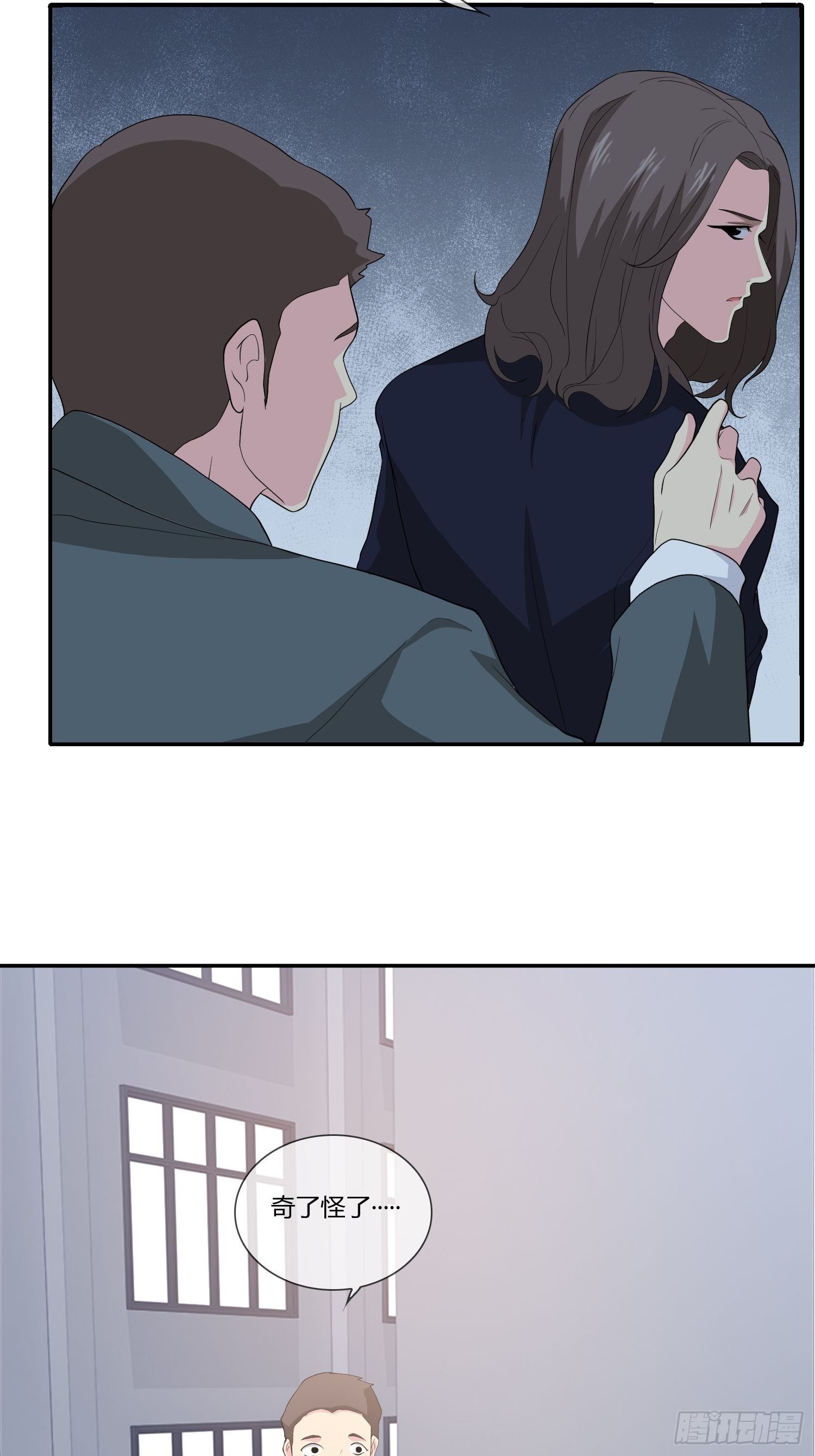 无限循环33