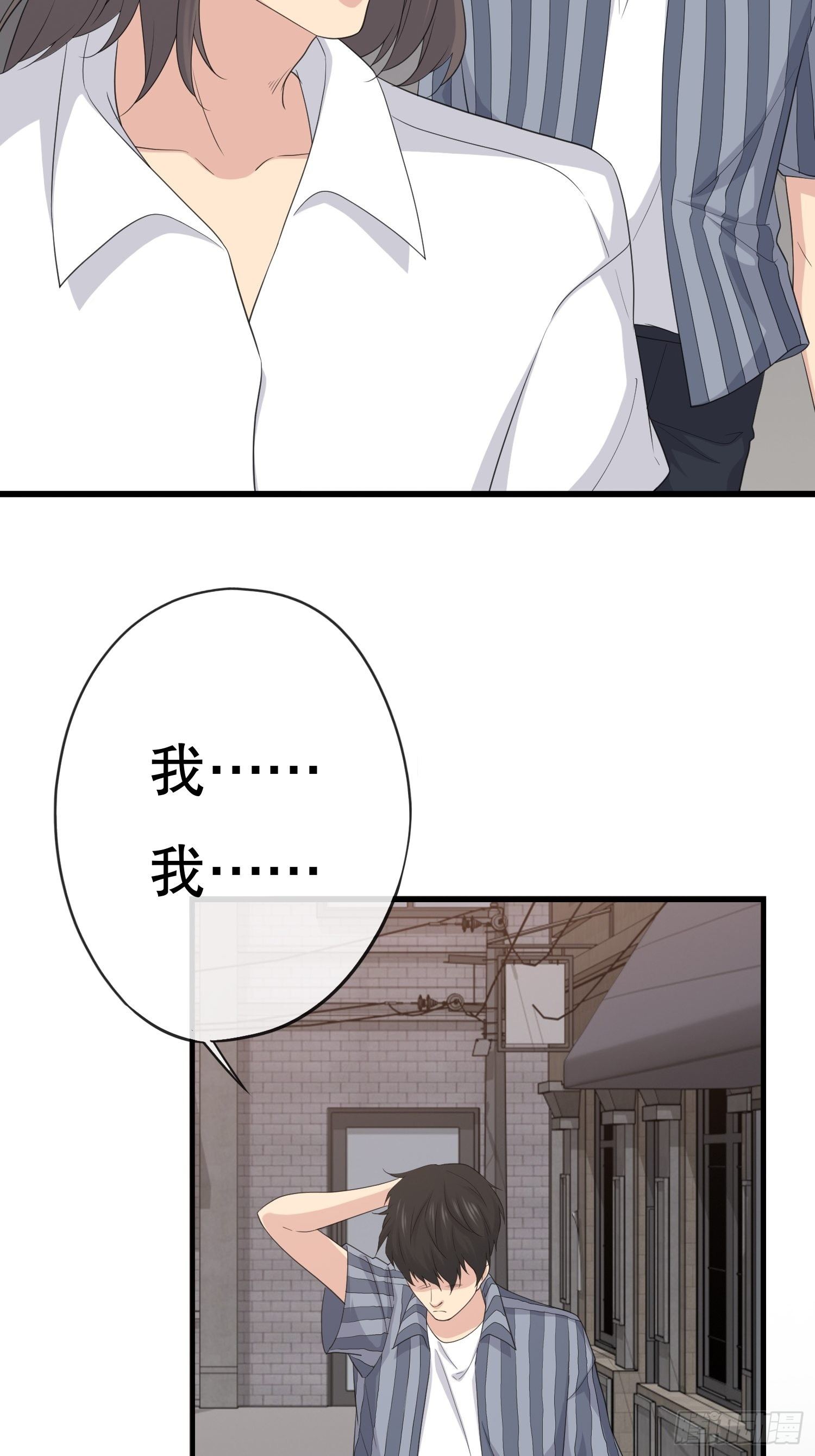 鬼作家0137
