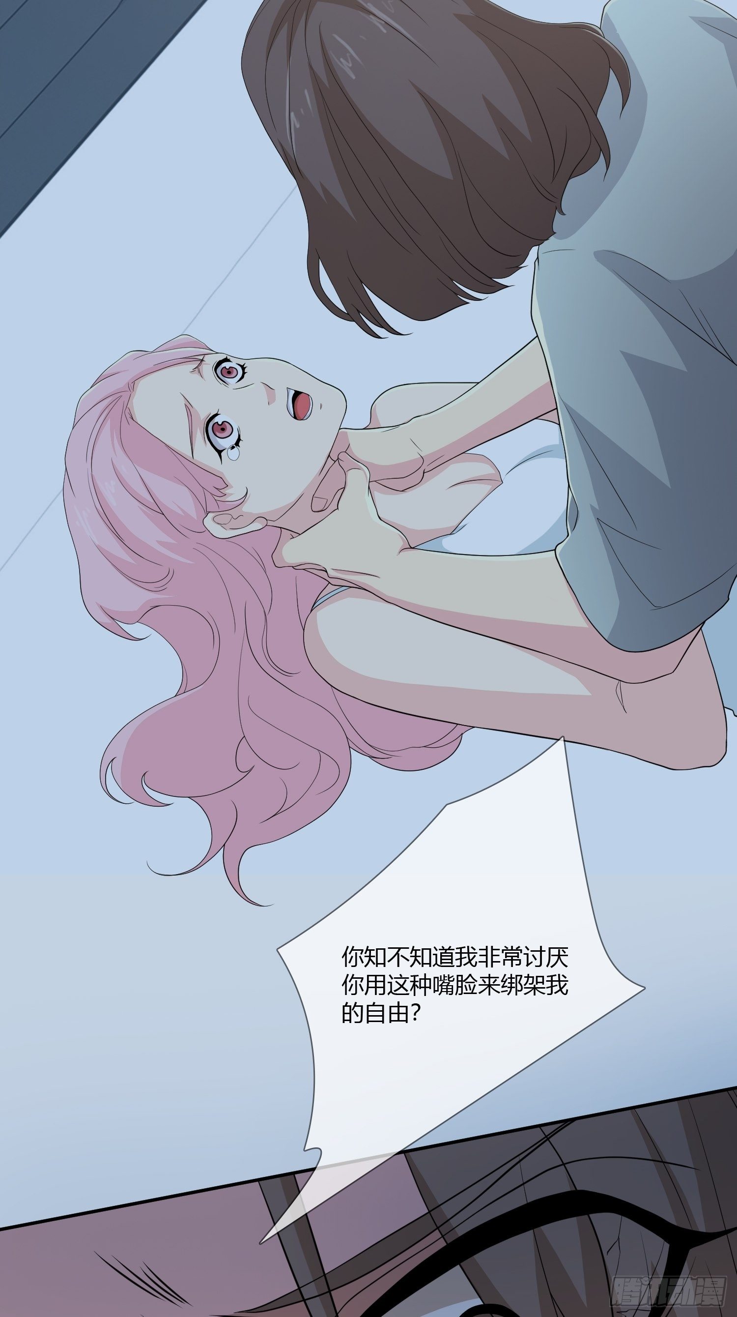 无限循环57