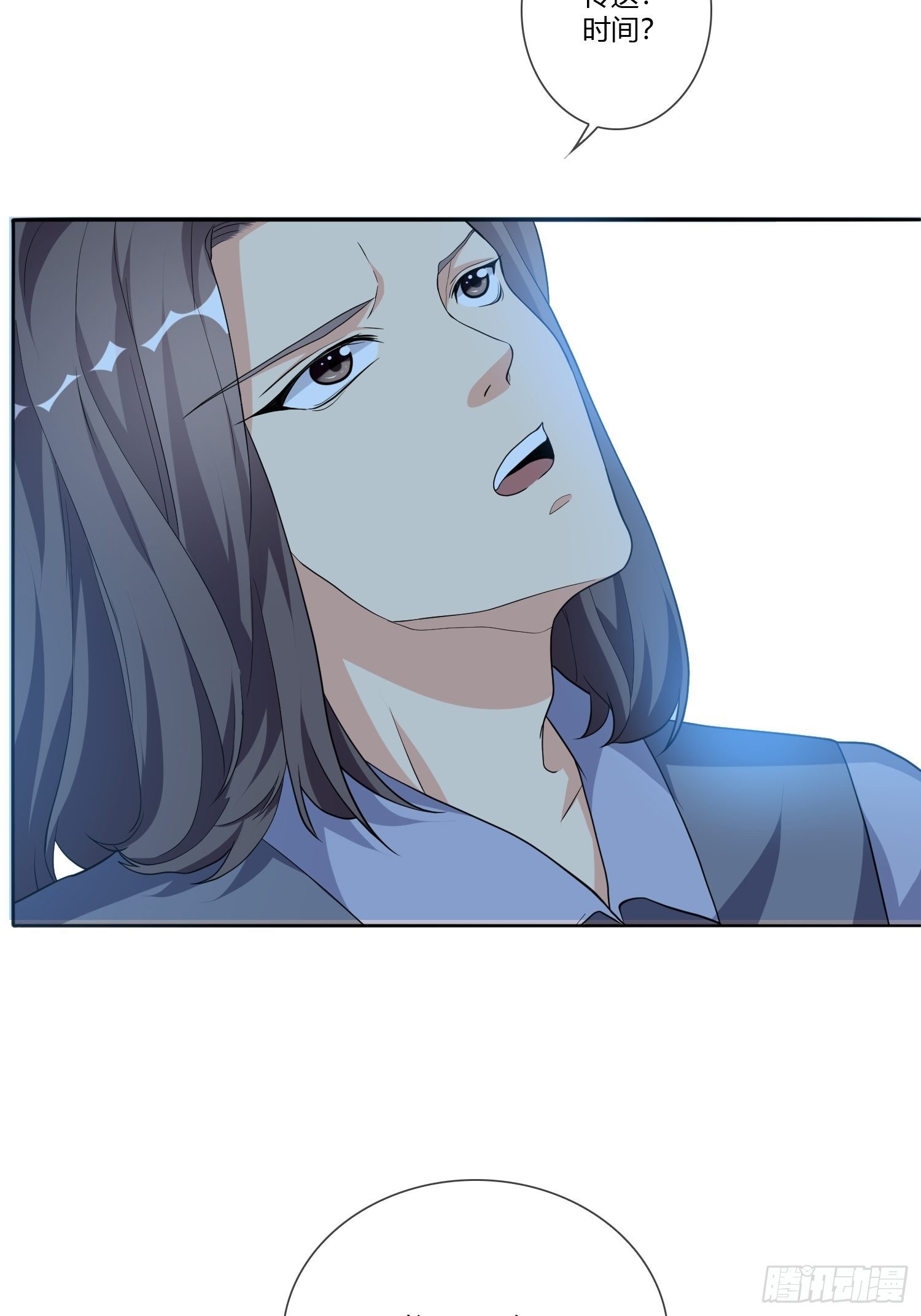 穿越实验0143