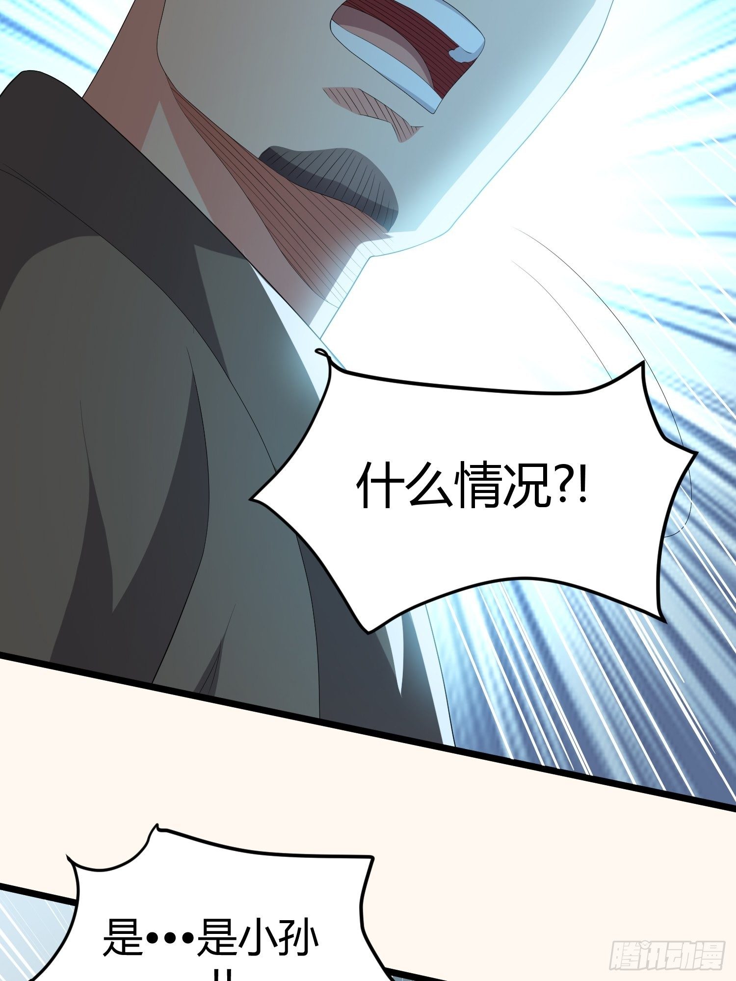 诅咒网站0264