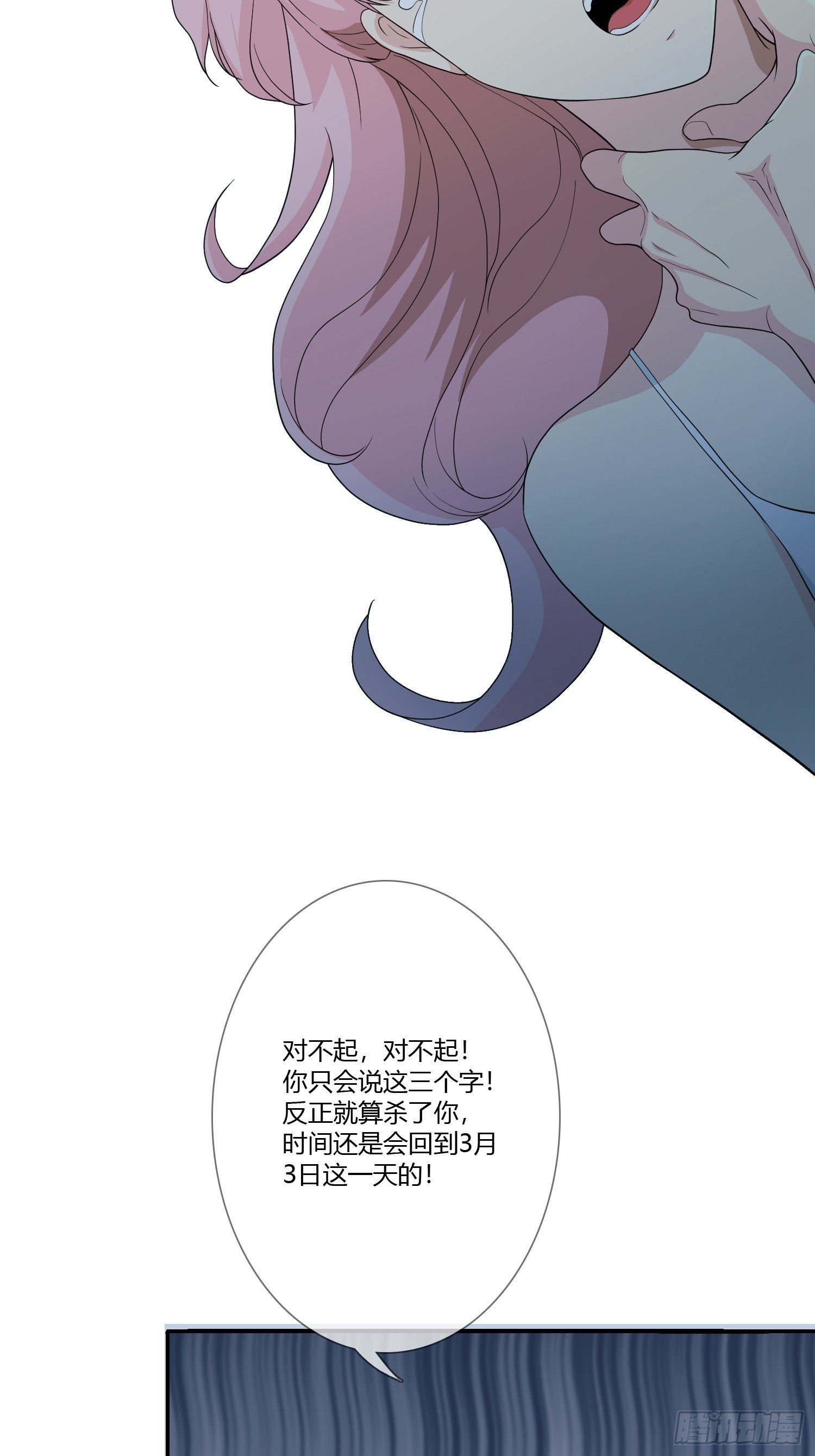 无限循环59