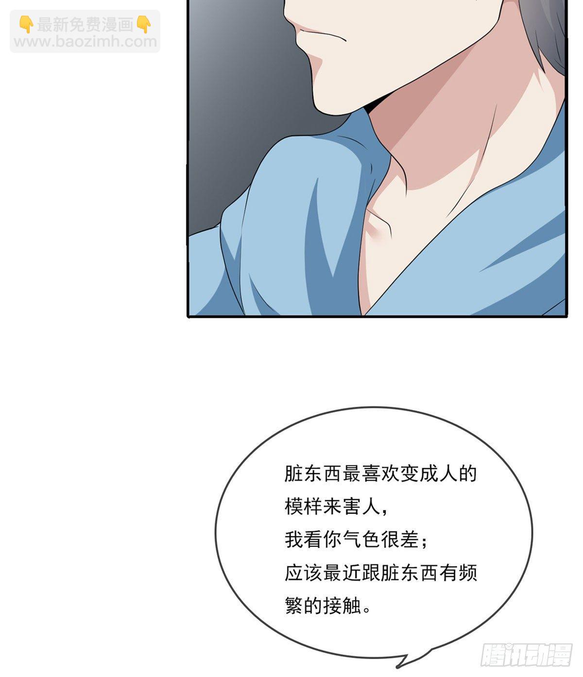 美颜滤镜1.08
