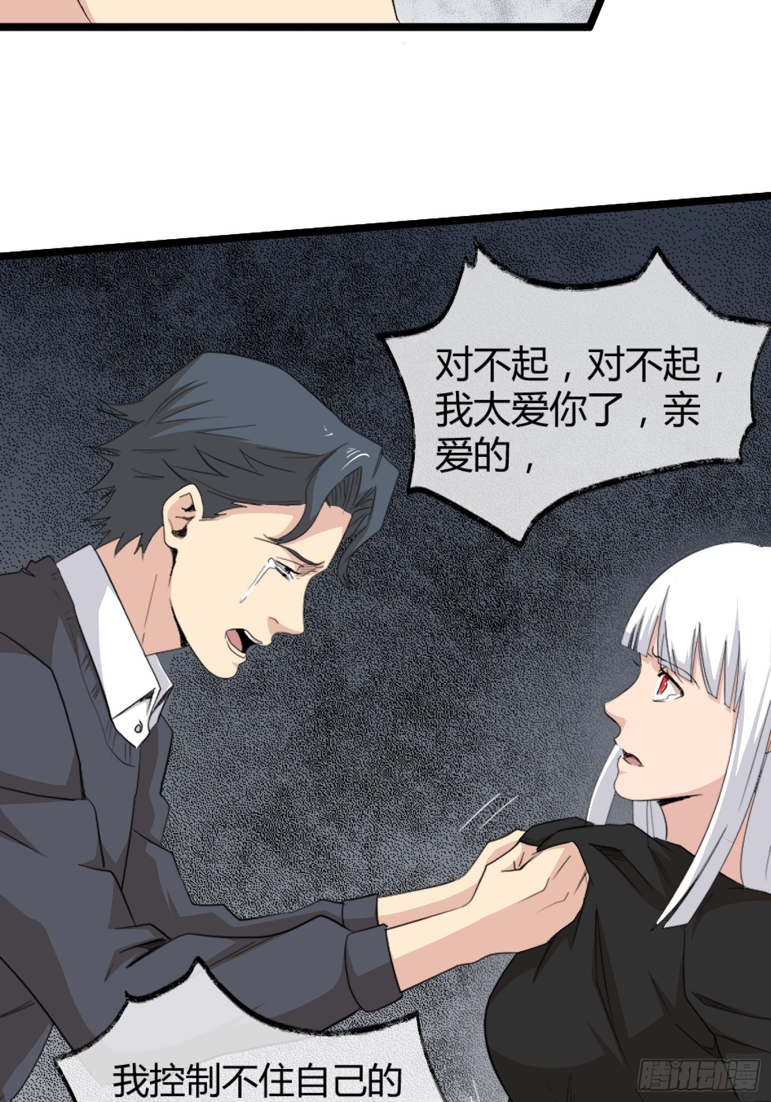 演员13
