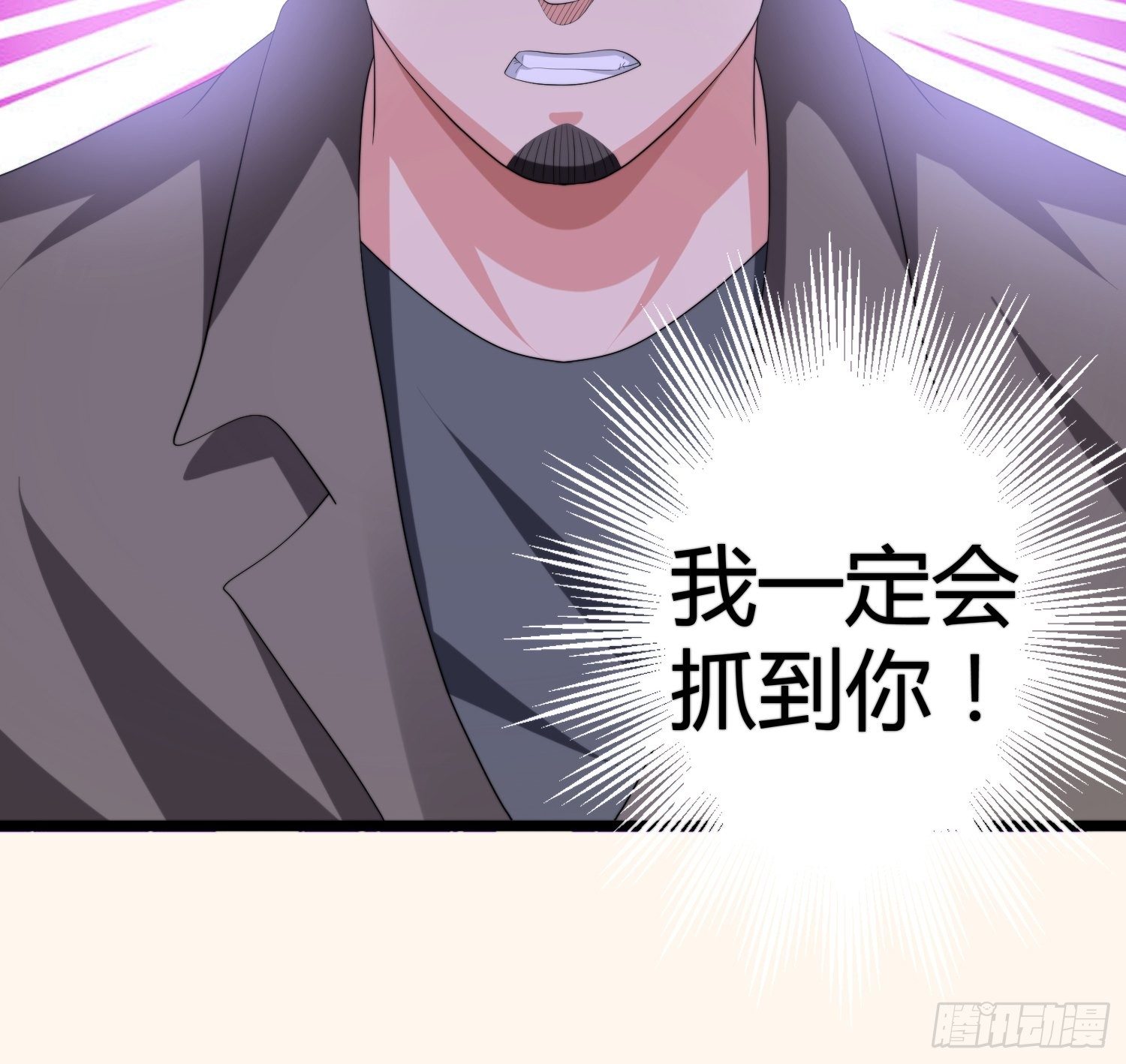 诅咒网站0516