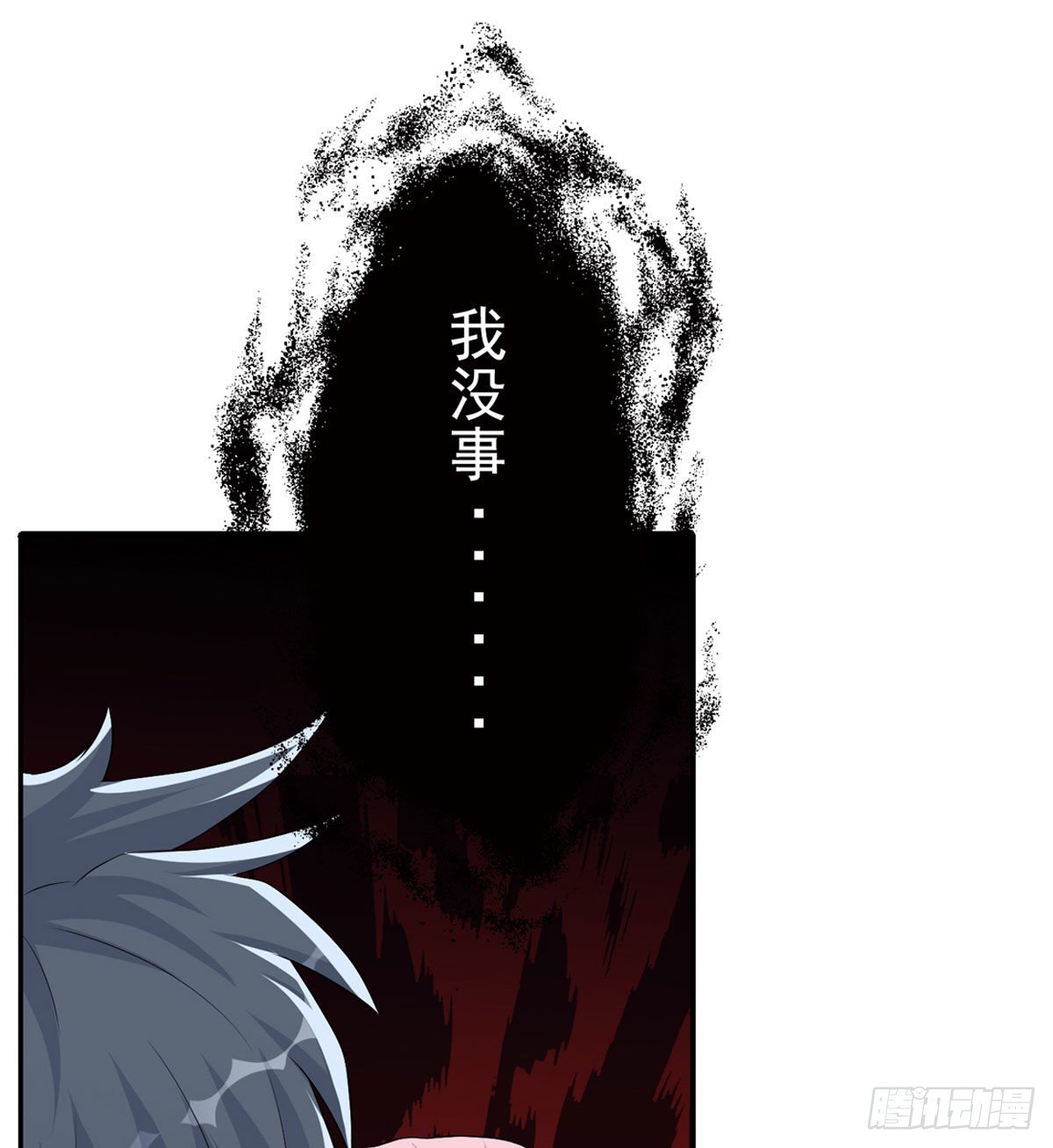 美颜滤镜1.075