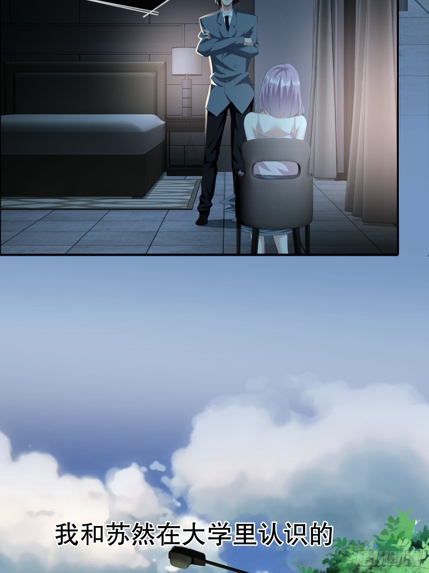 视频0129