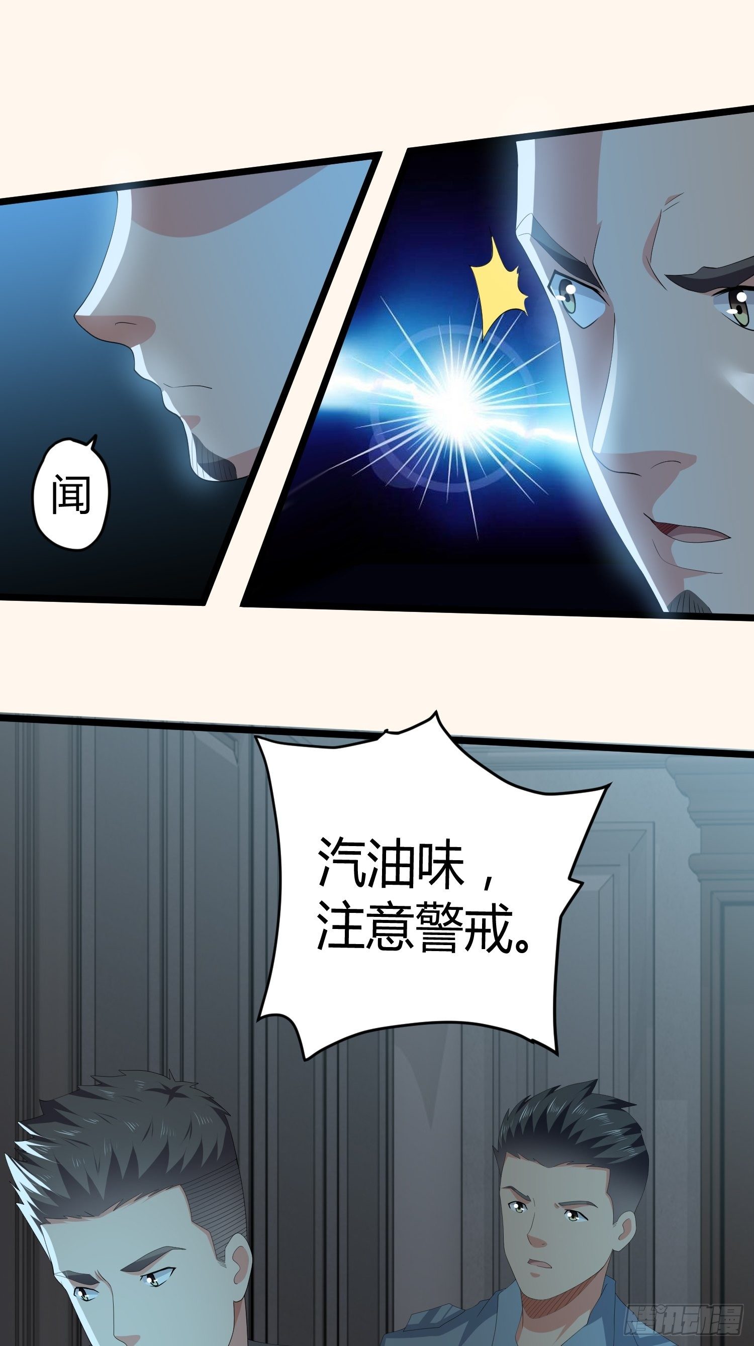诅咒网站0353