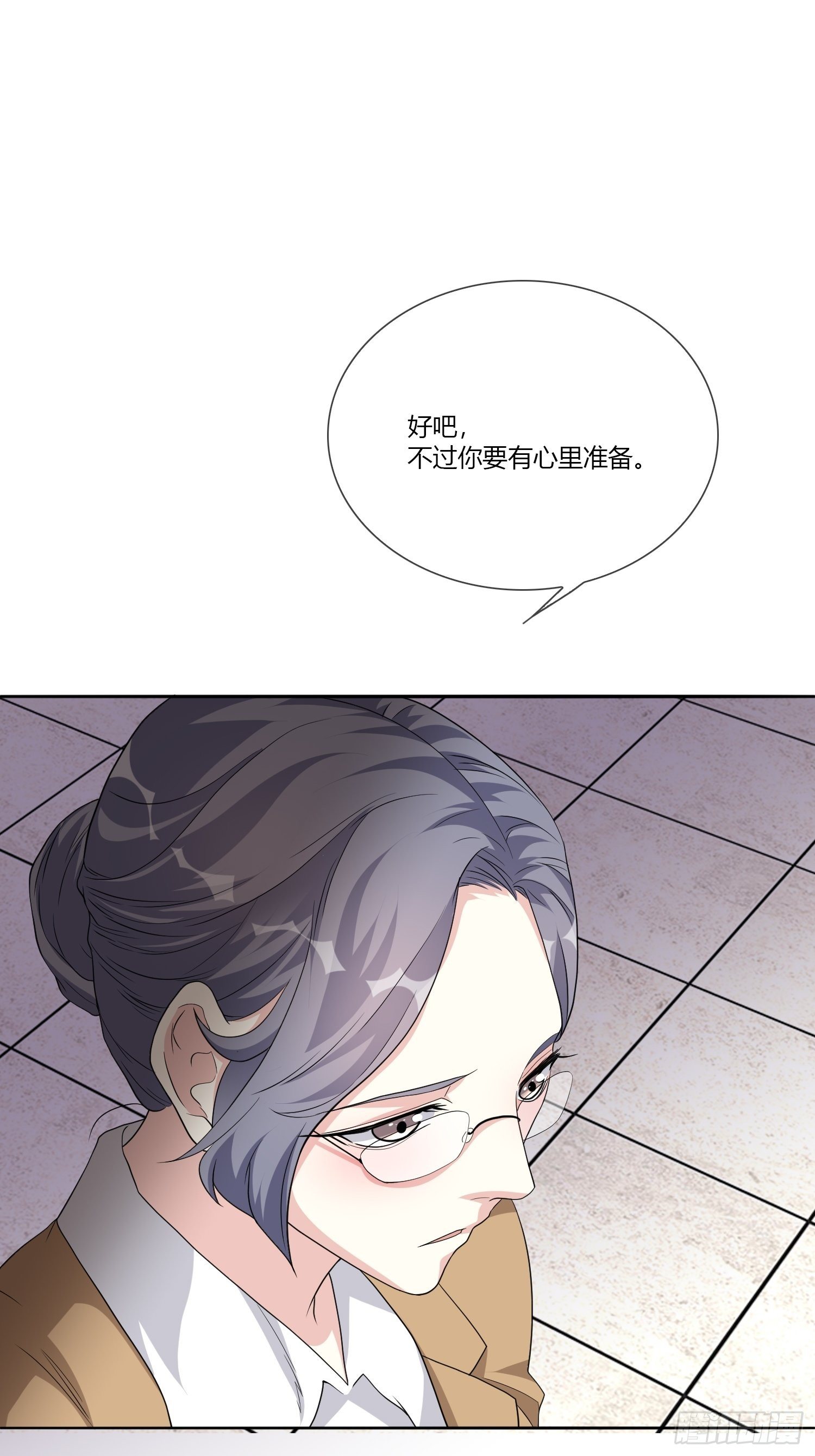 穿越实验0321