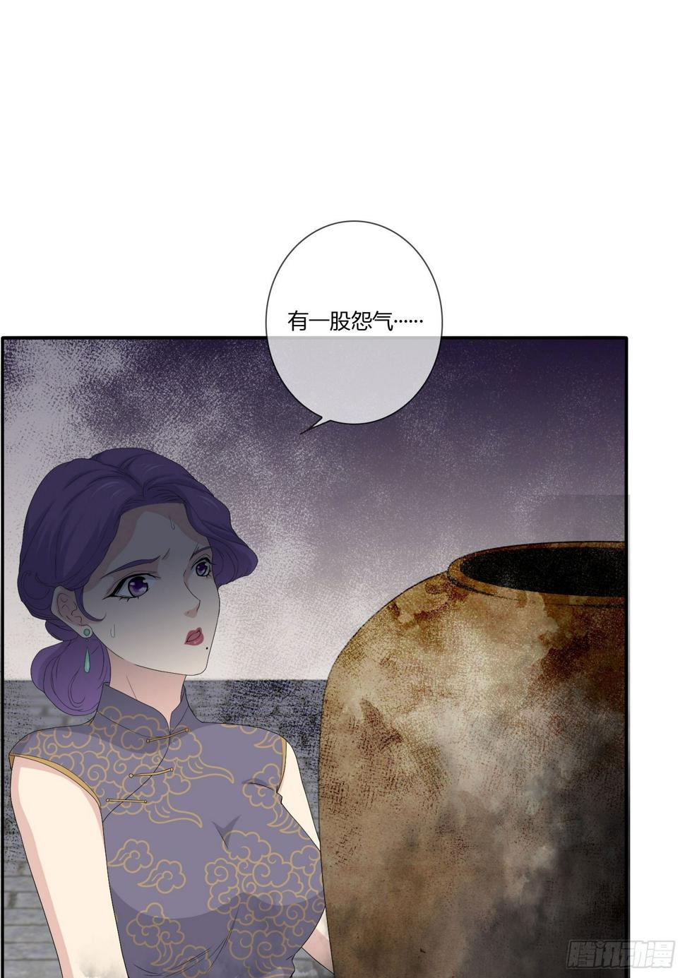鬼楼花旦018