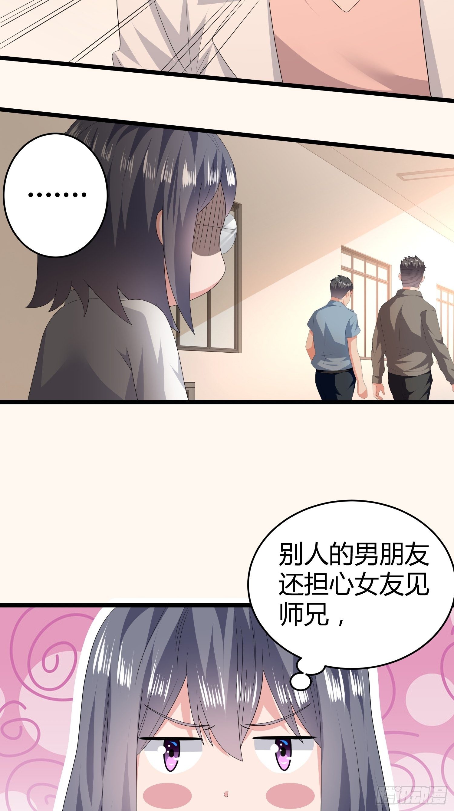 诅咒网站0436