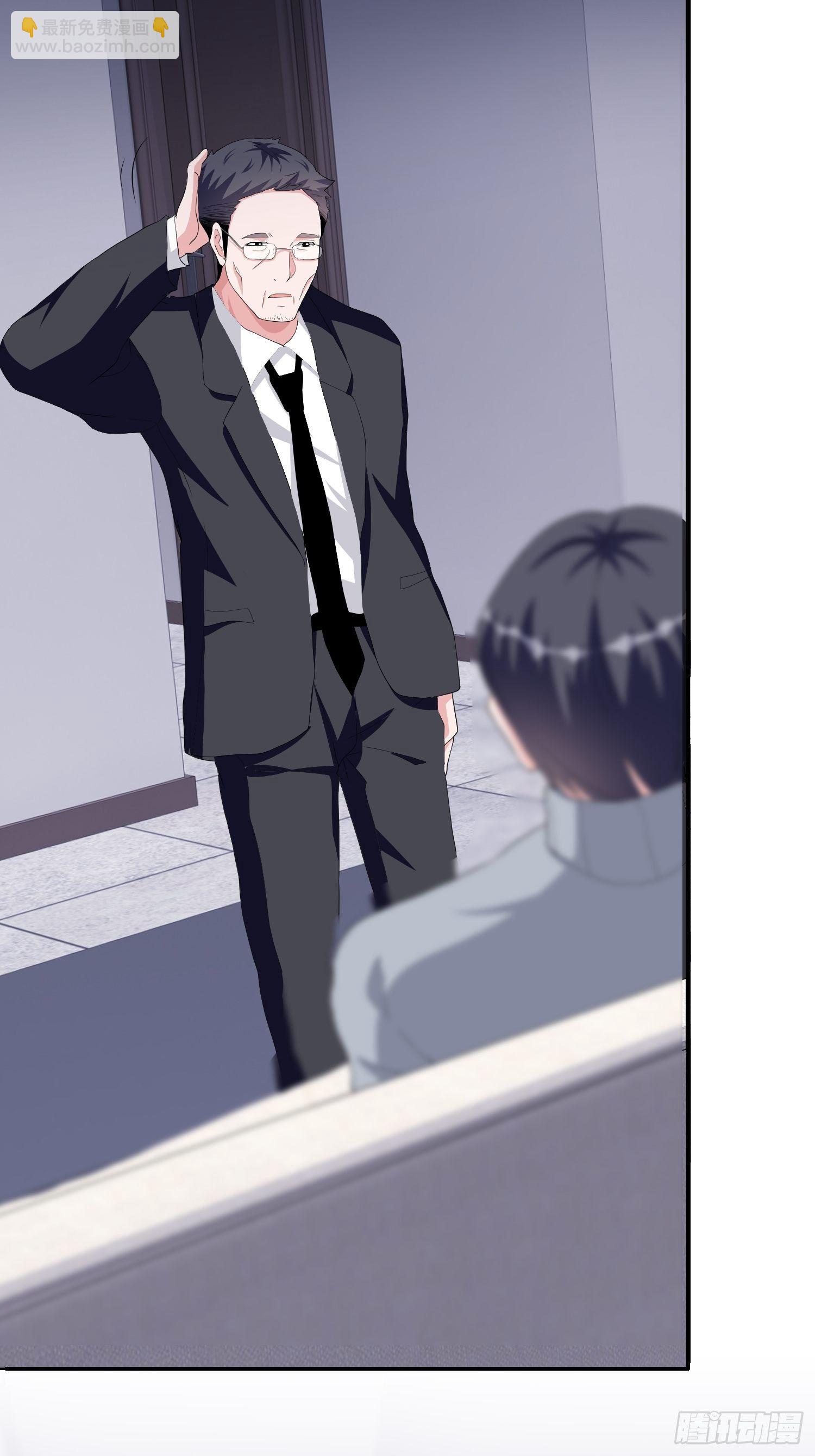 机械家人17