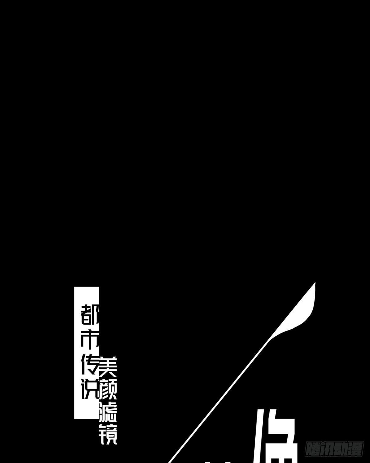 美颜滤镜1.00
