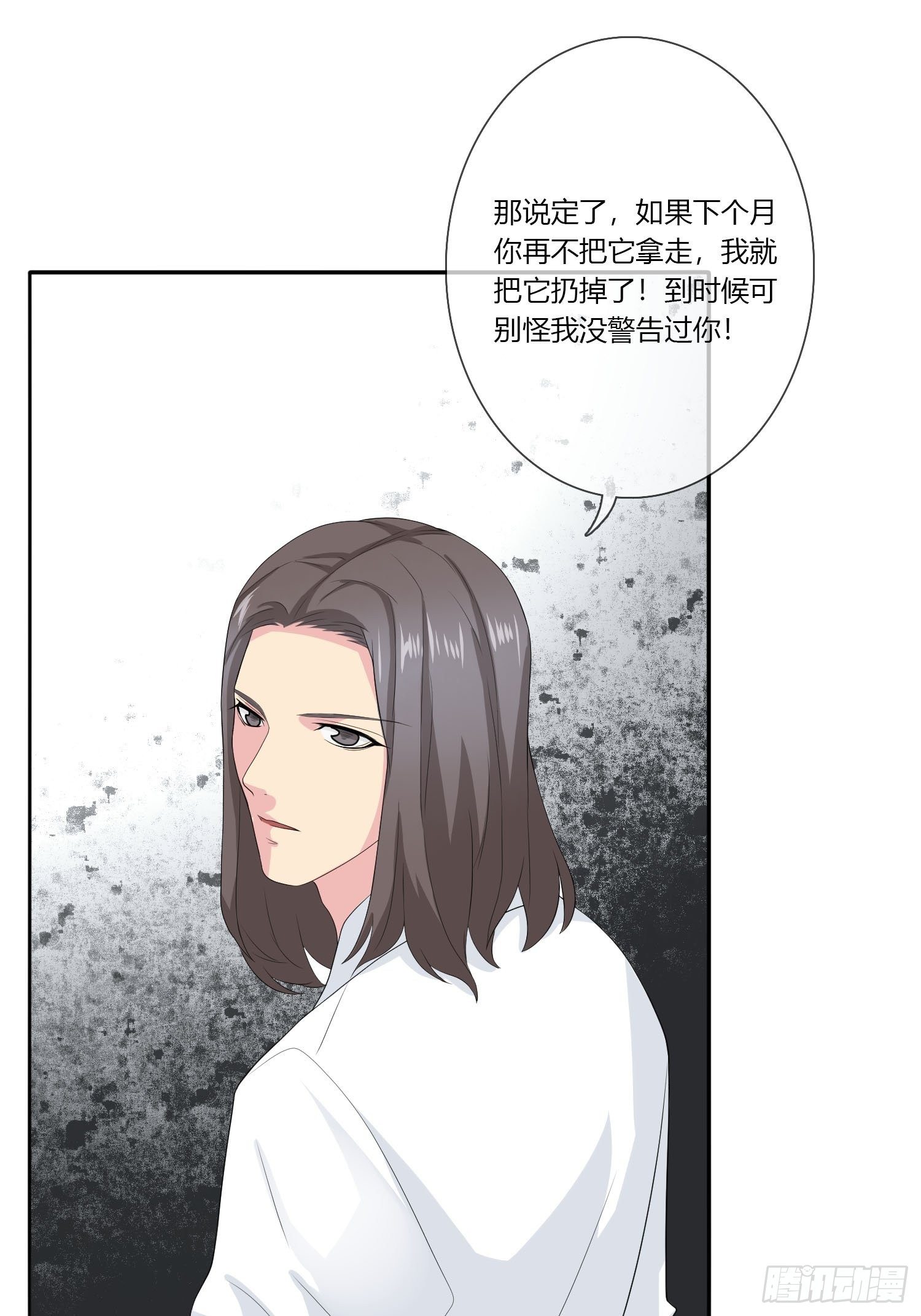 痴恋纹身70