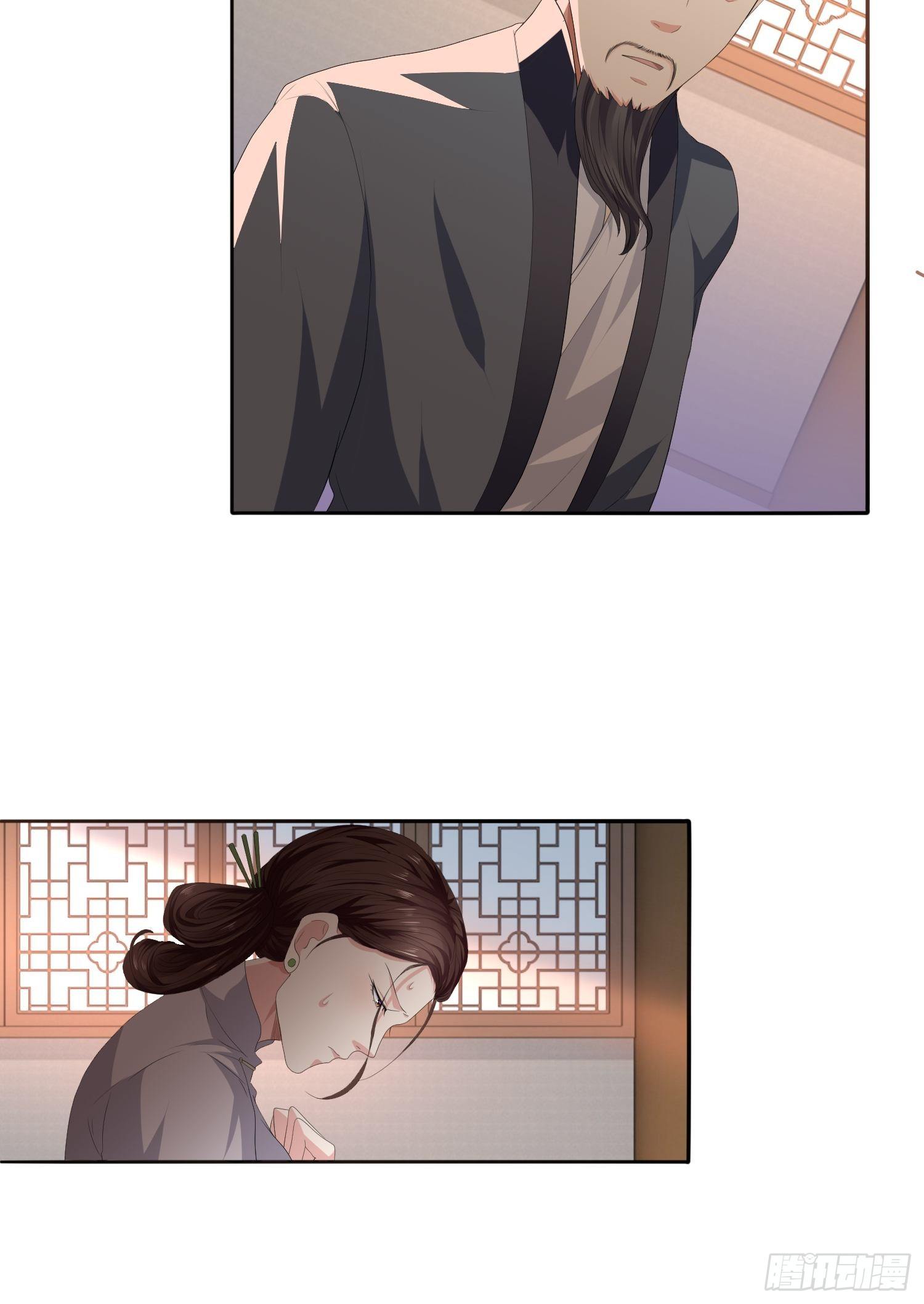 头七阴魂0143