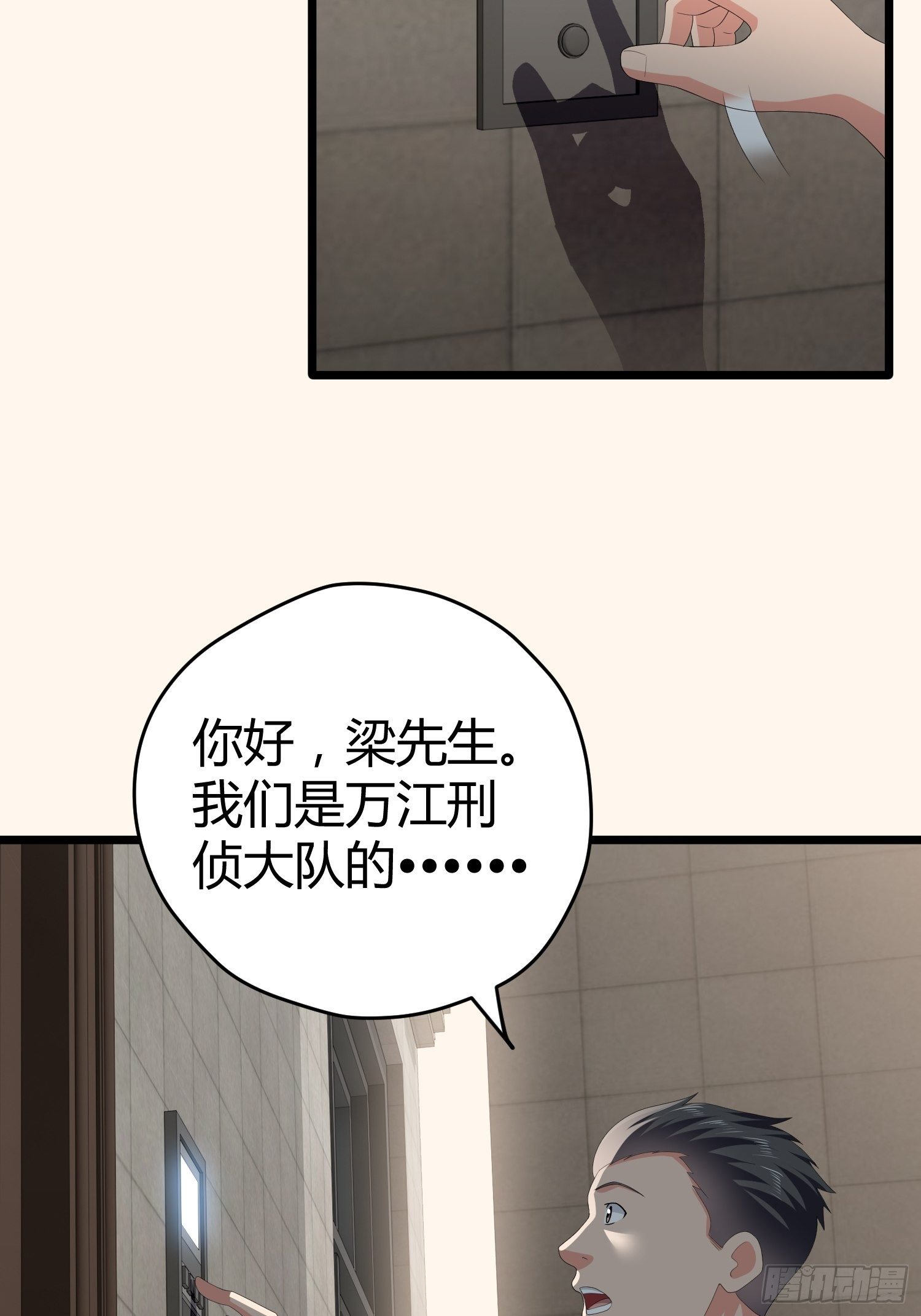 诅咒网站0346