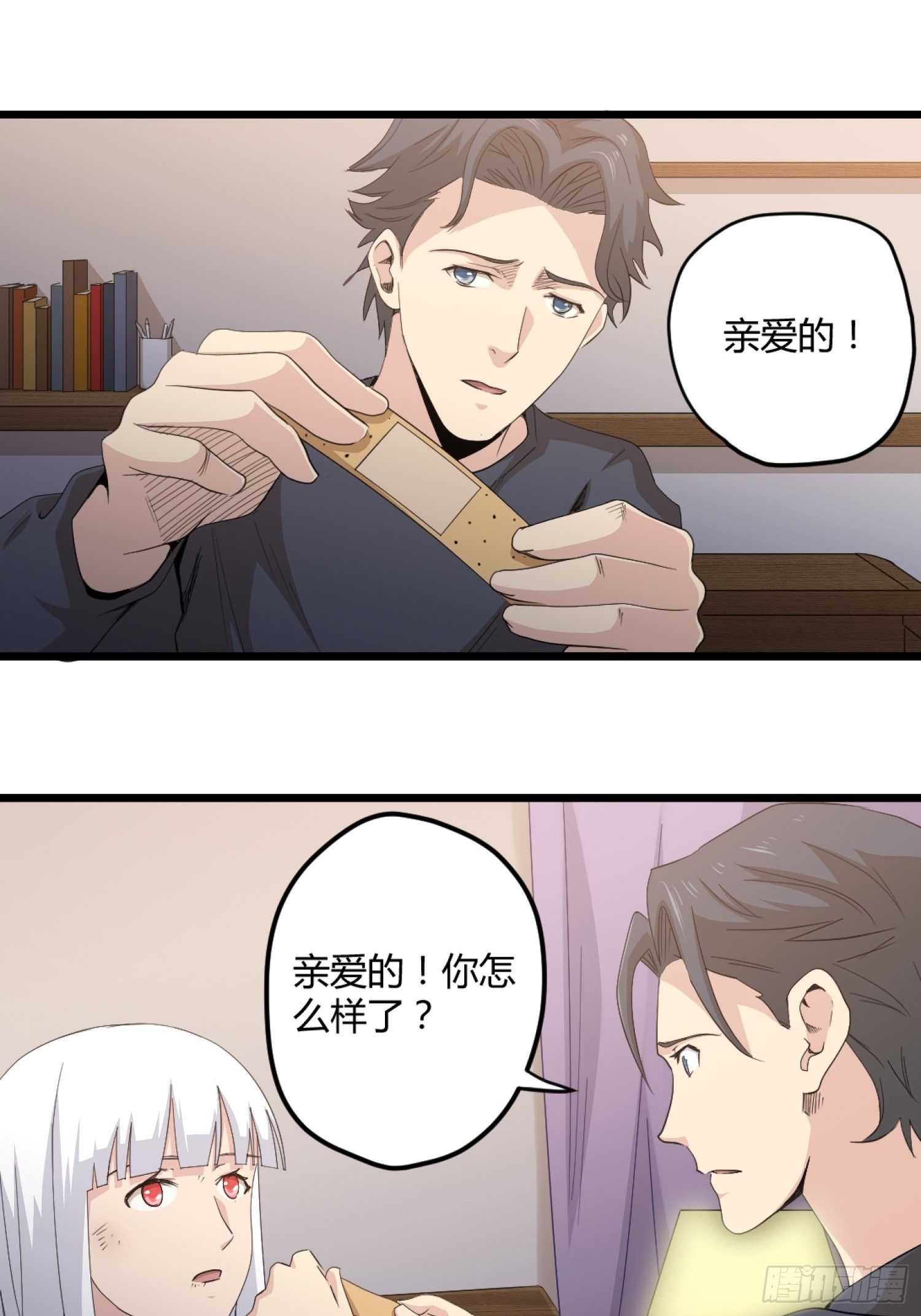 演员27